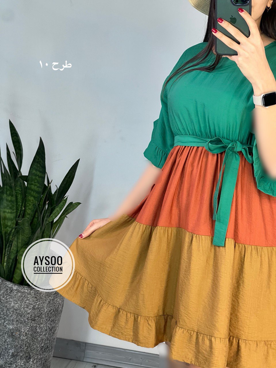 پیراهن عروسکی ماهور