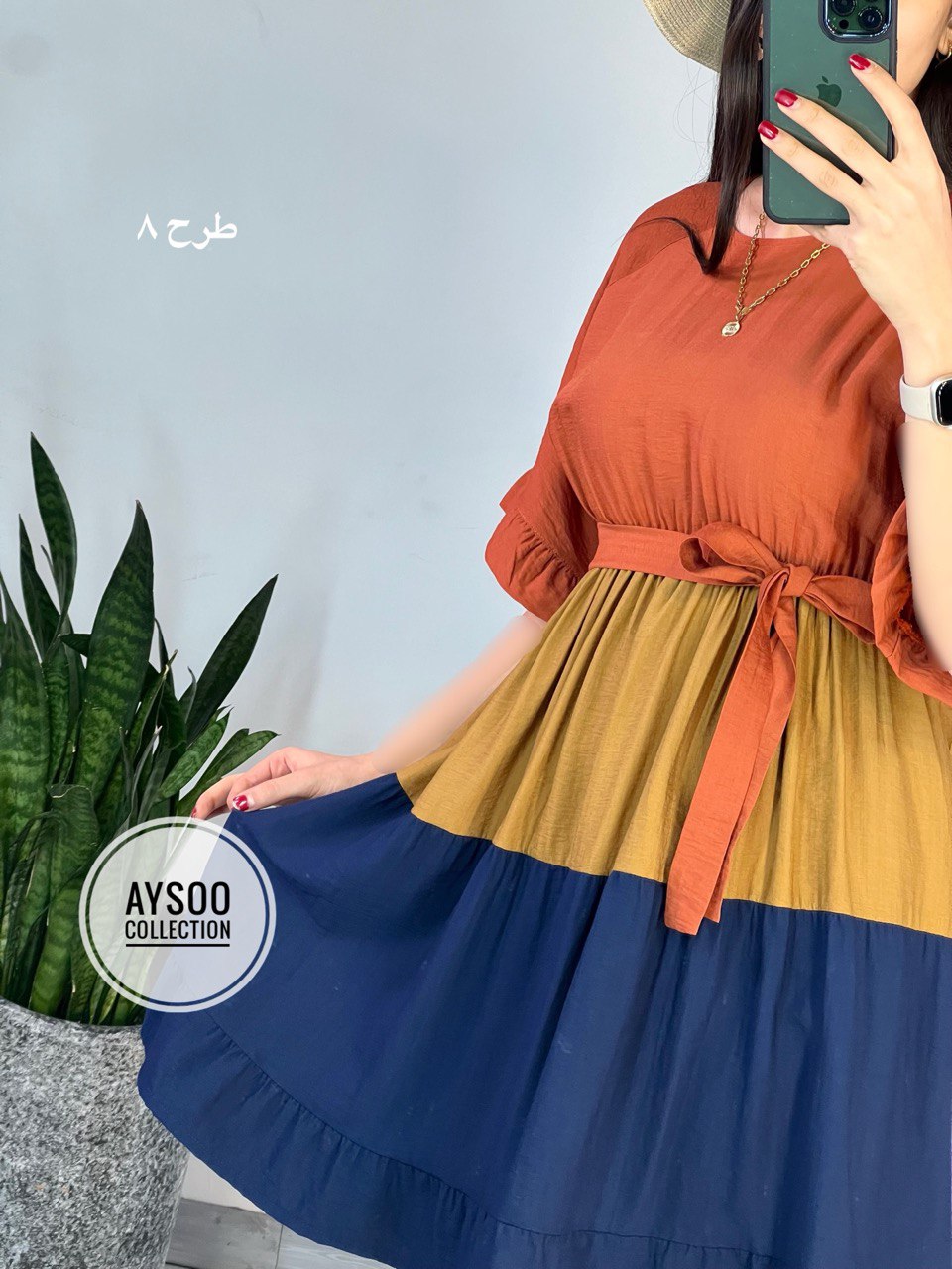 پیراهن عروسکی ماهور