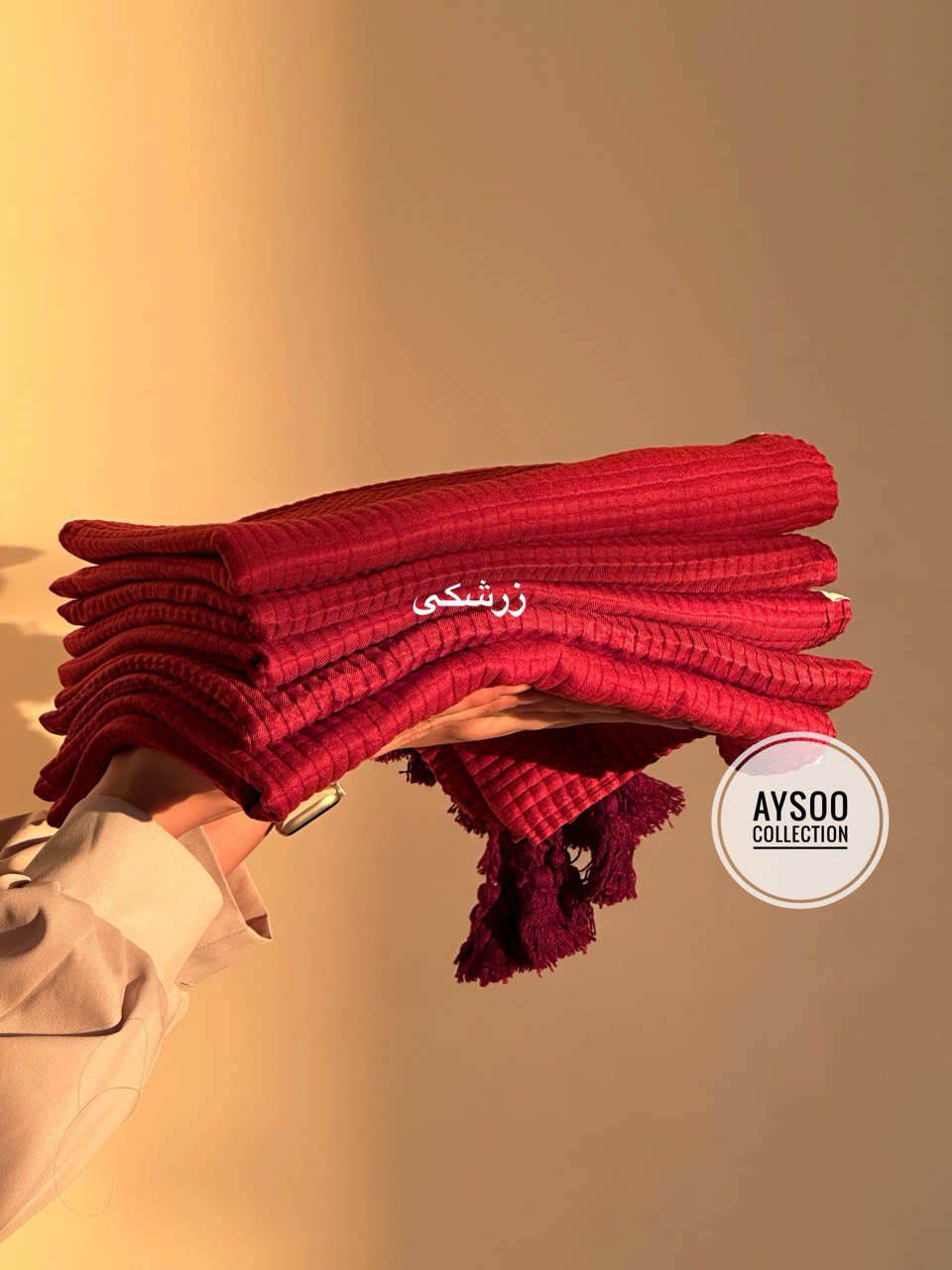 شال پنبه موهر