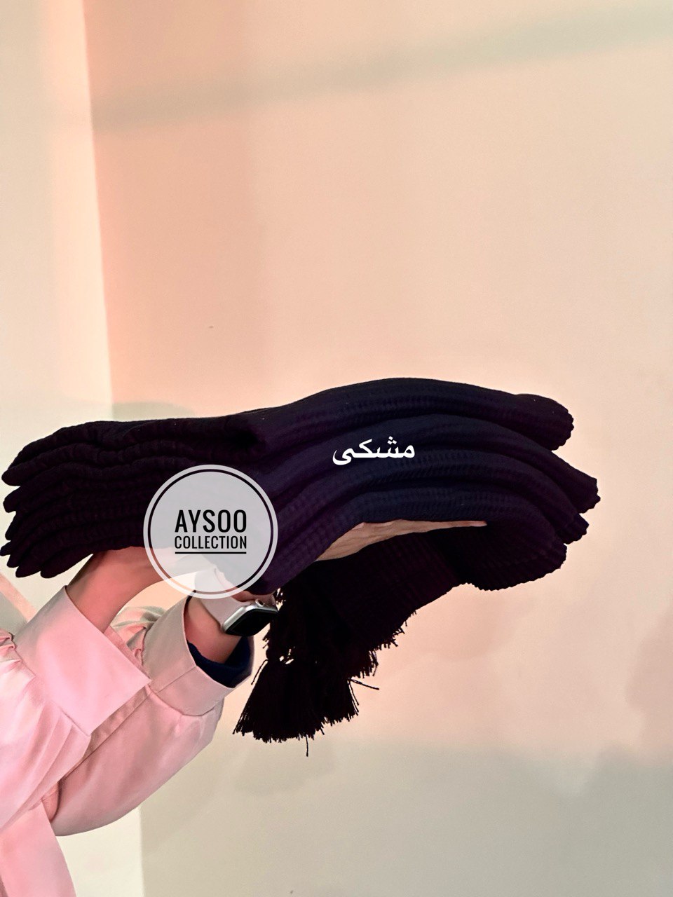 شال پنبه موهر