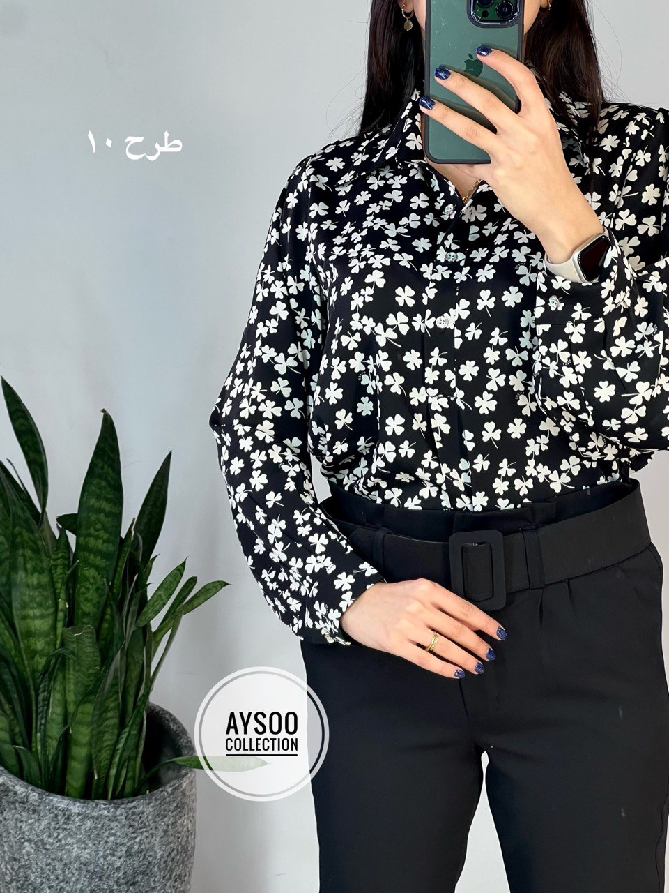 تونیک مانیا