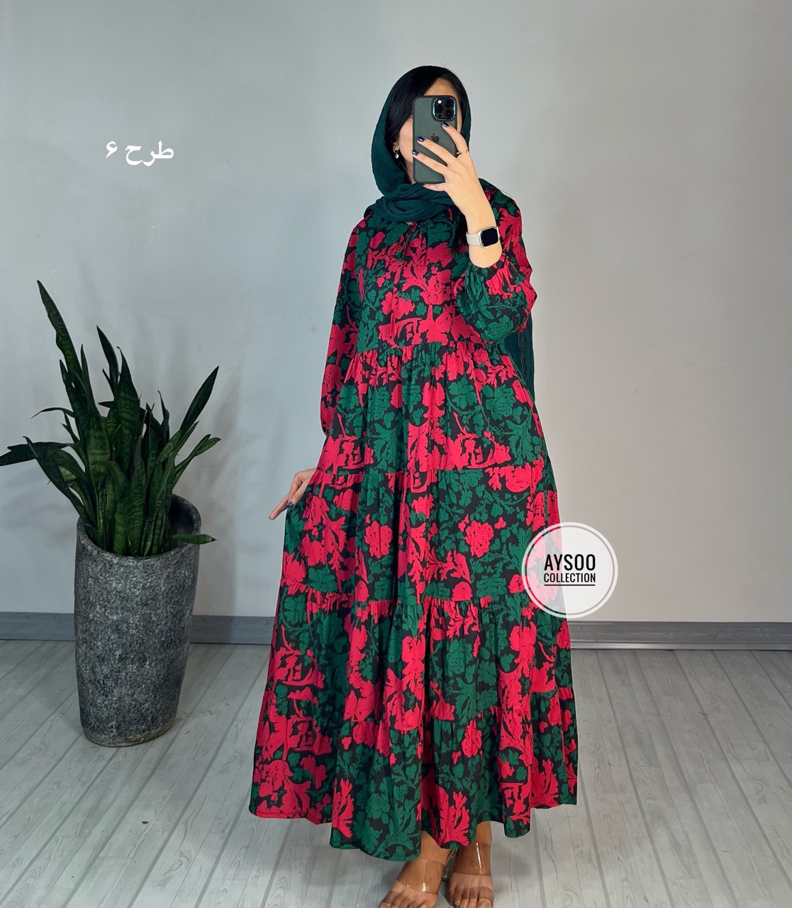 پیراهن طرحدار مزونی39