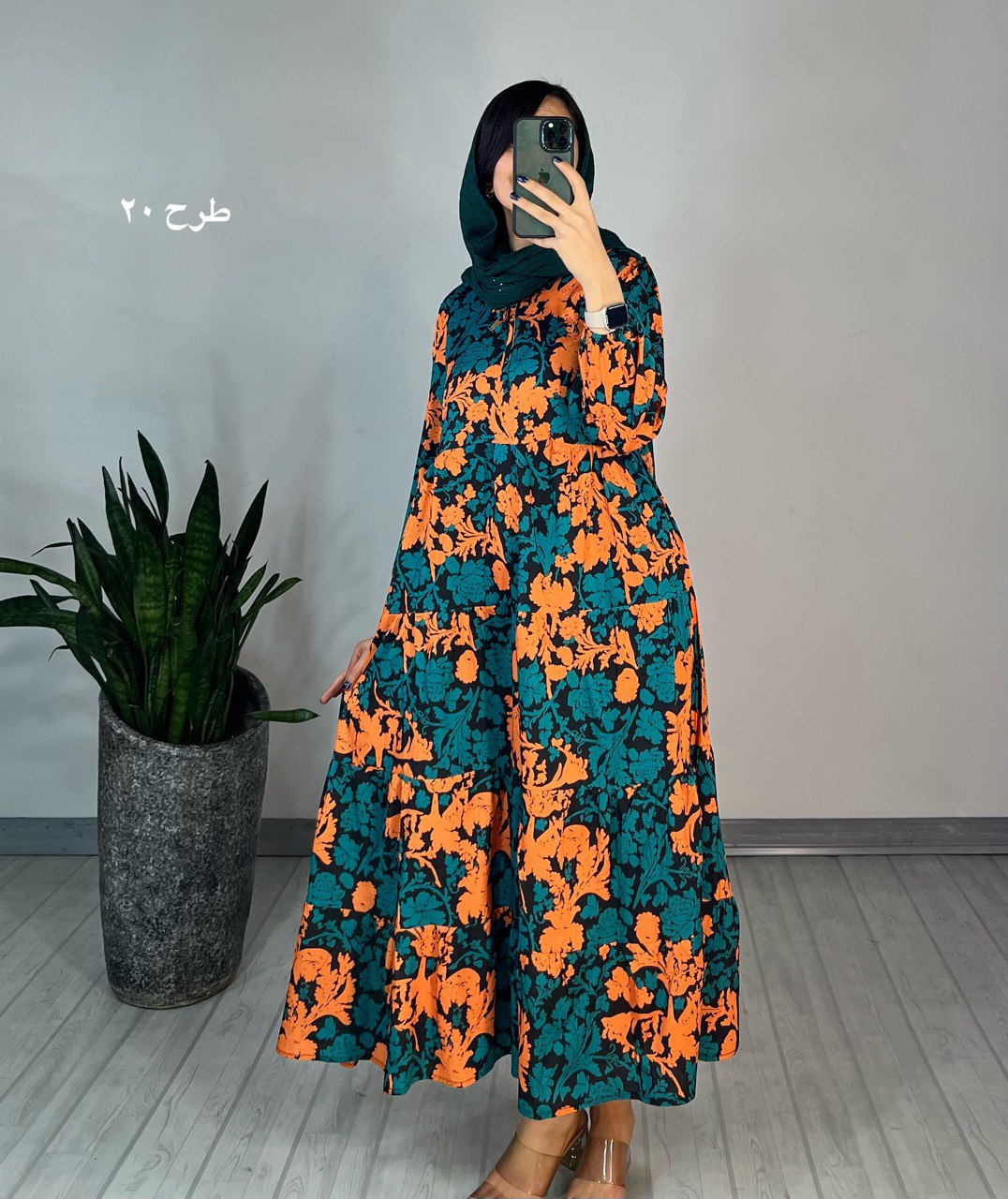 پیراهن طرحدار مزونی39