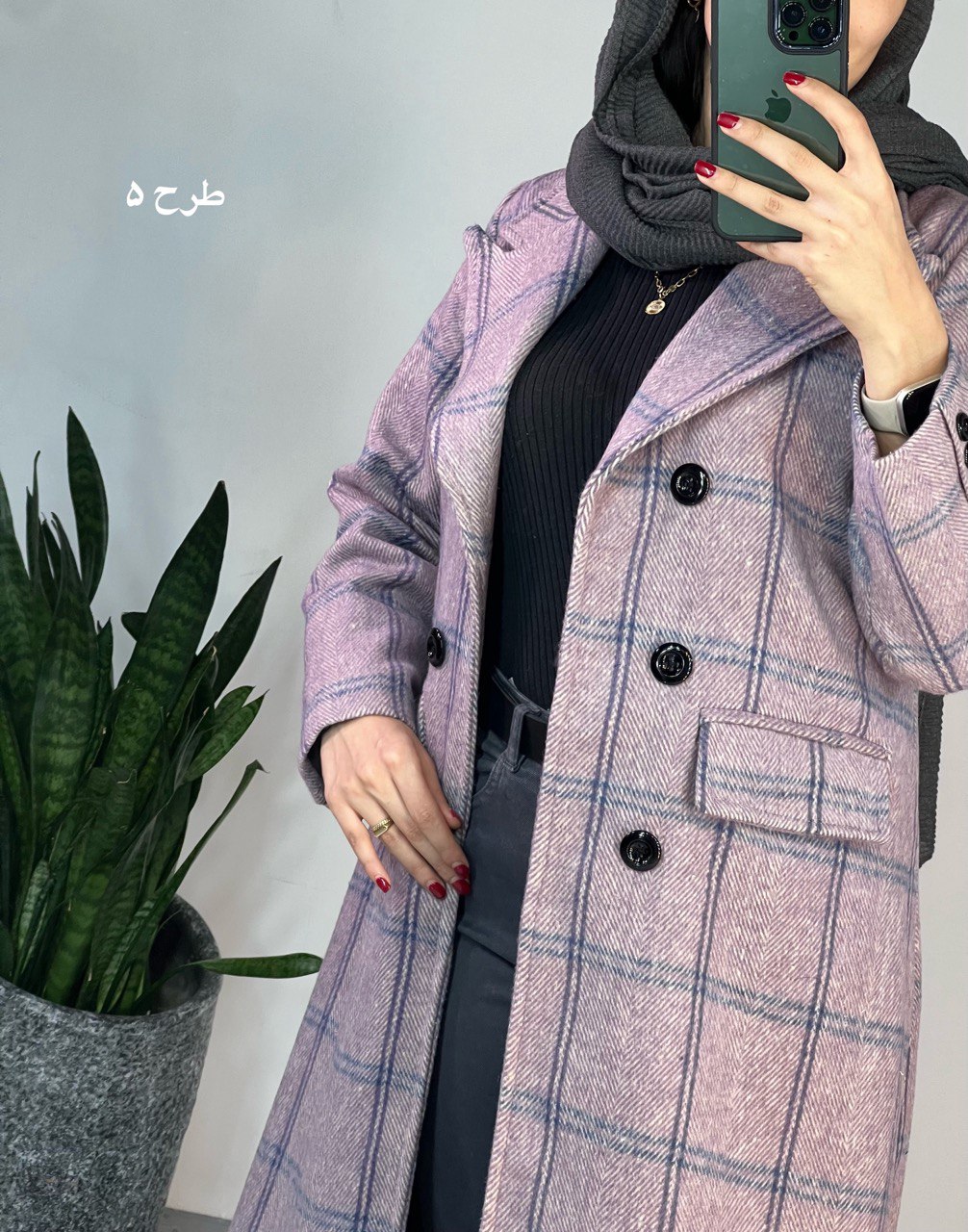 پالتو پشمی آستردار نورا 9