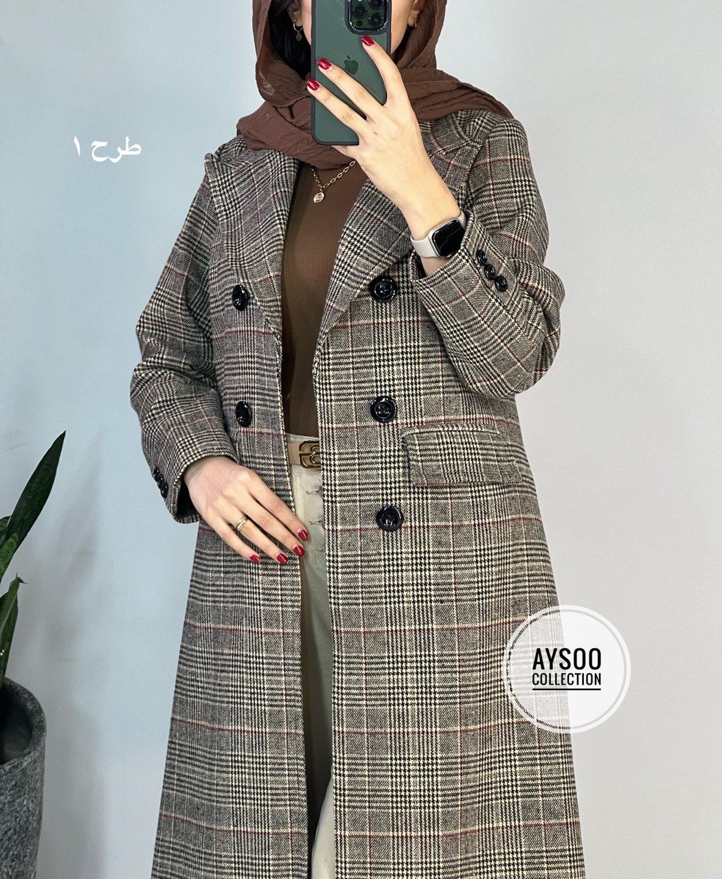 پالتو پشمی آستردار نورا 9