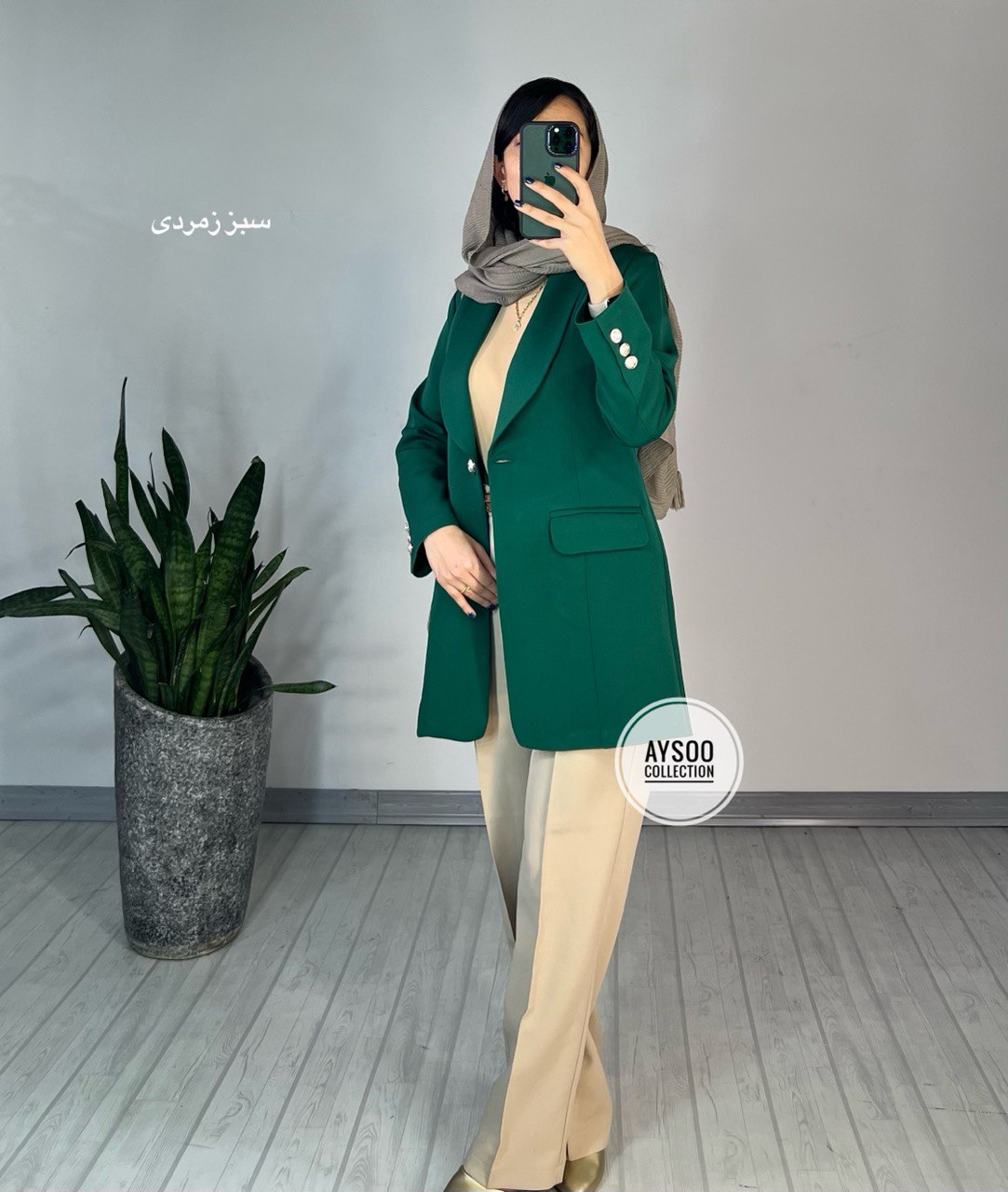 مانتو کتی مزونی راحیل