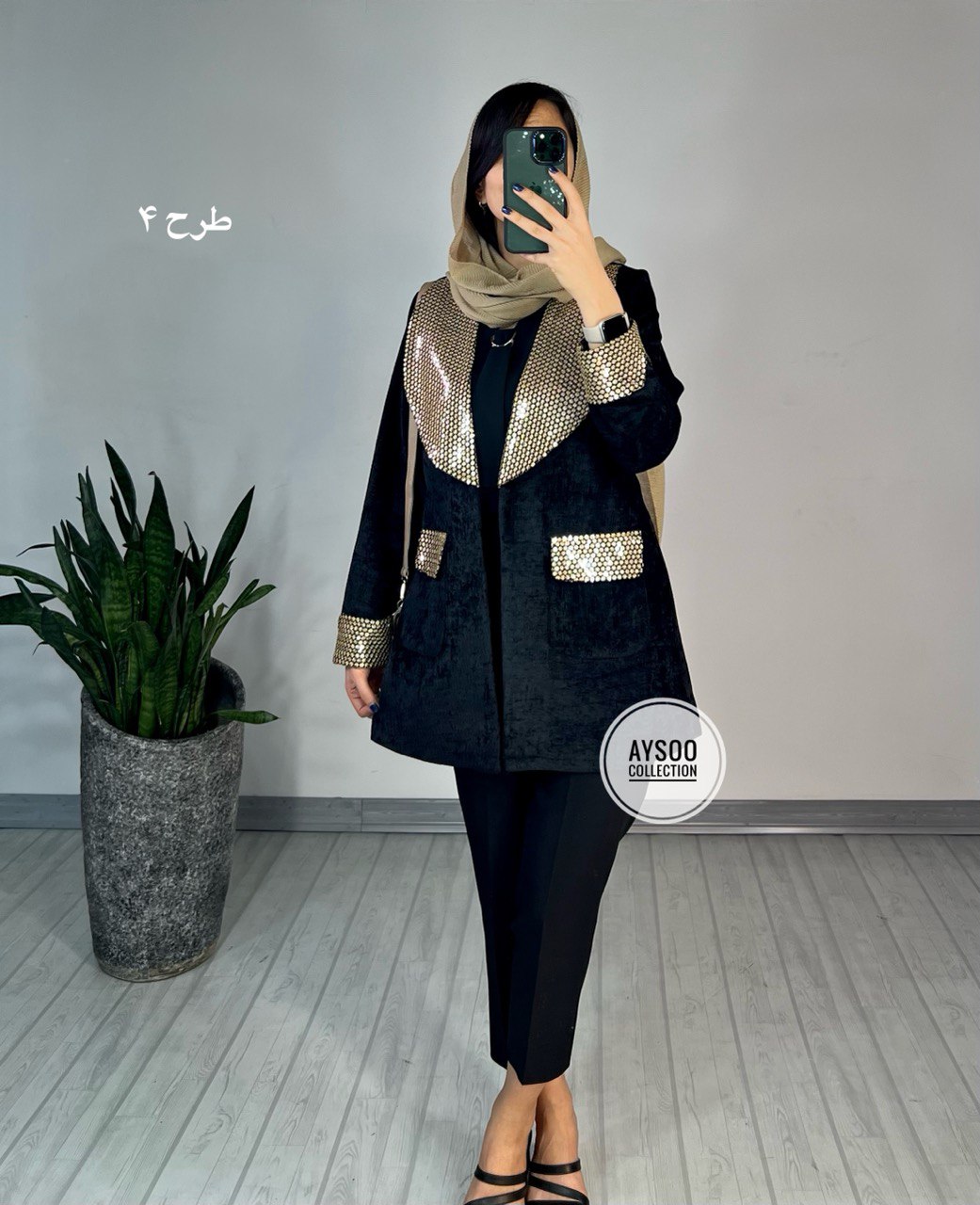 کت مزونی سوزندوزی