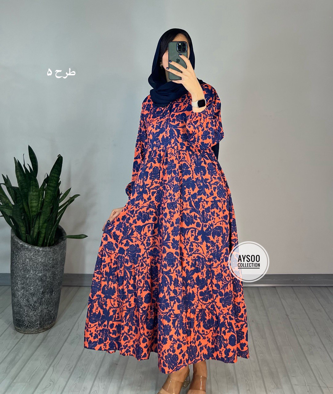 پیراهن طرحدار مزونی40