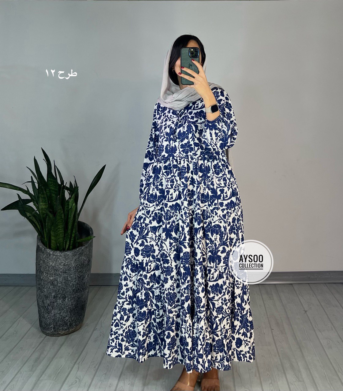 پیراهن طرحدار مزونی40
