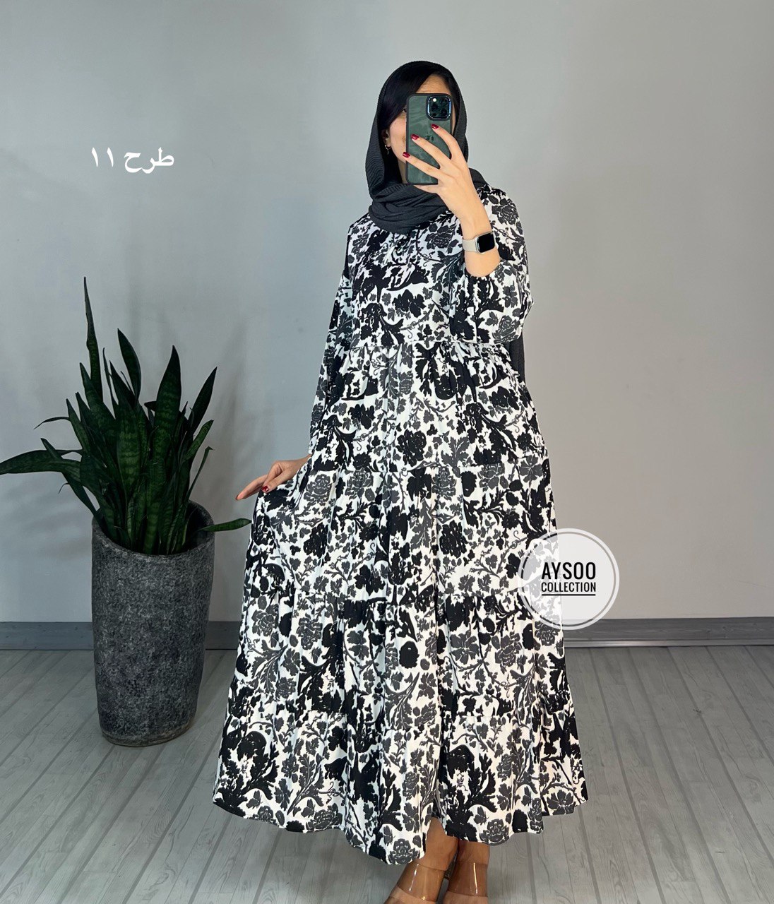 پیراهن طرحدار مزونی40