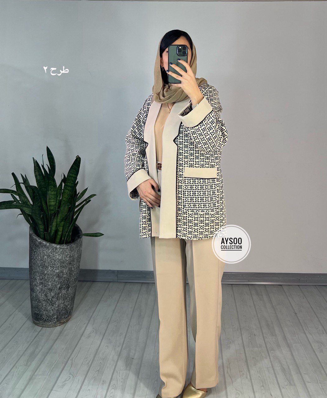 مانتو کتی ژاکارد