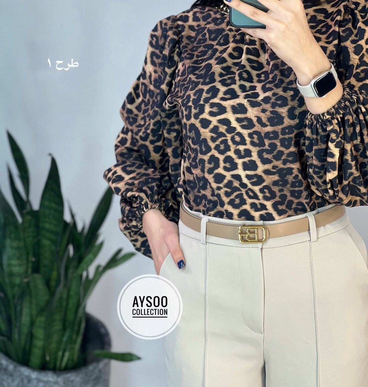 شومیز مجلسی سلنا 2