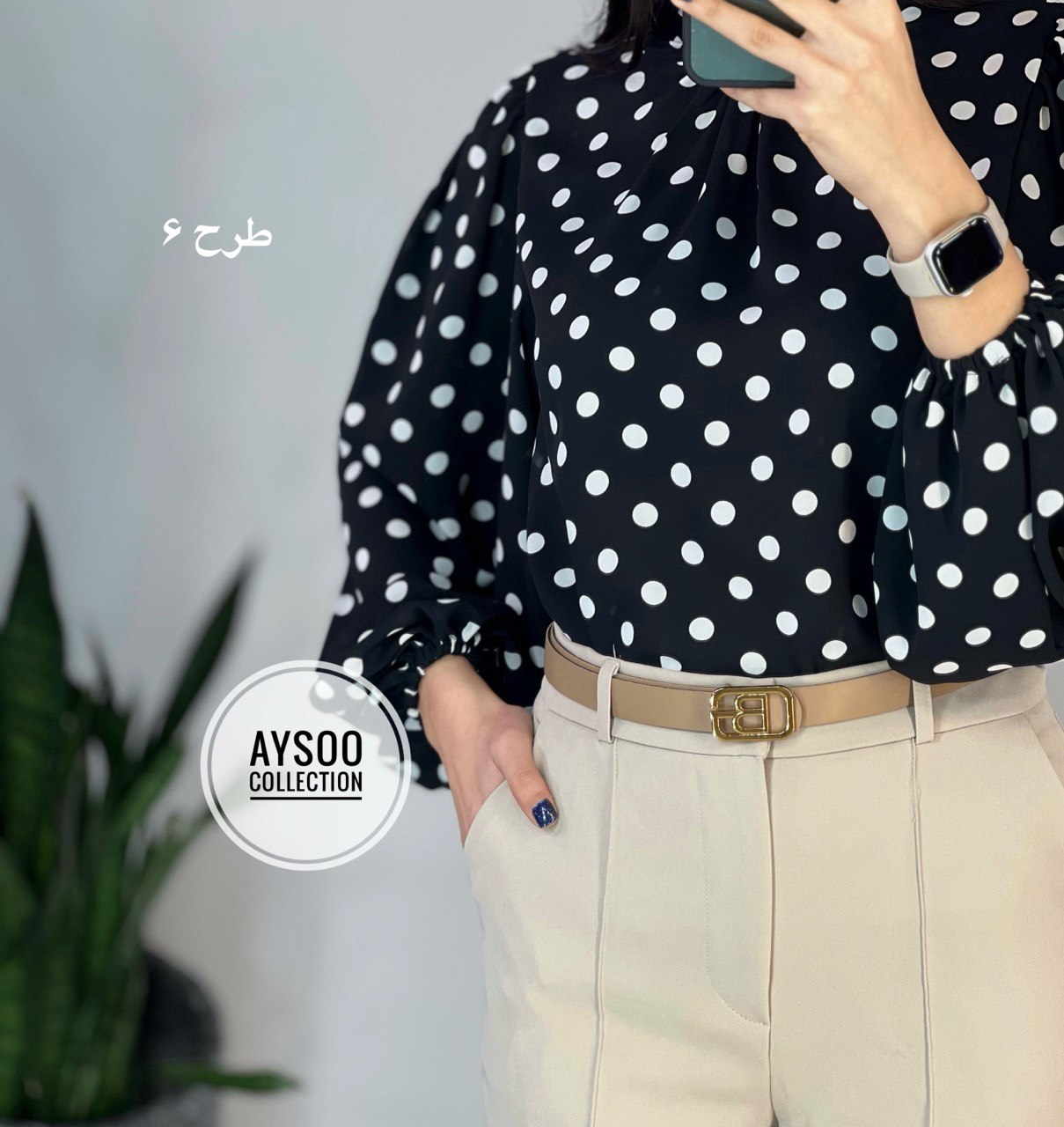 شومیز مجلسی سلنا 2