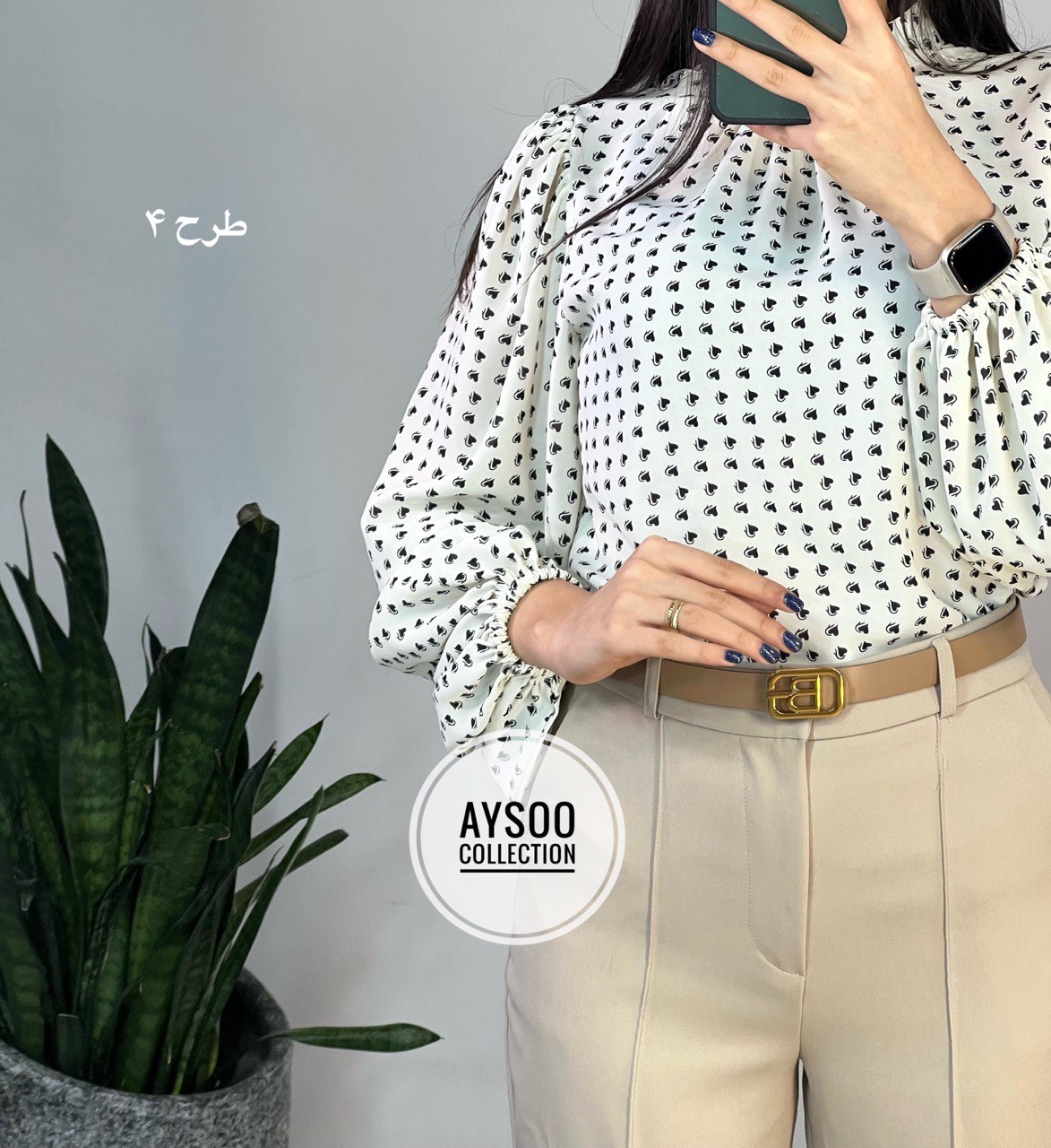 شومیز مجلسی سلنا 2