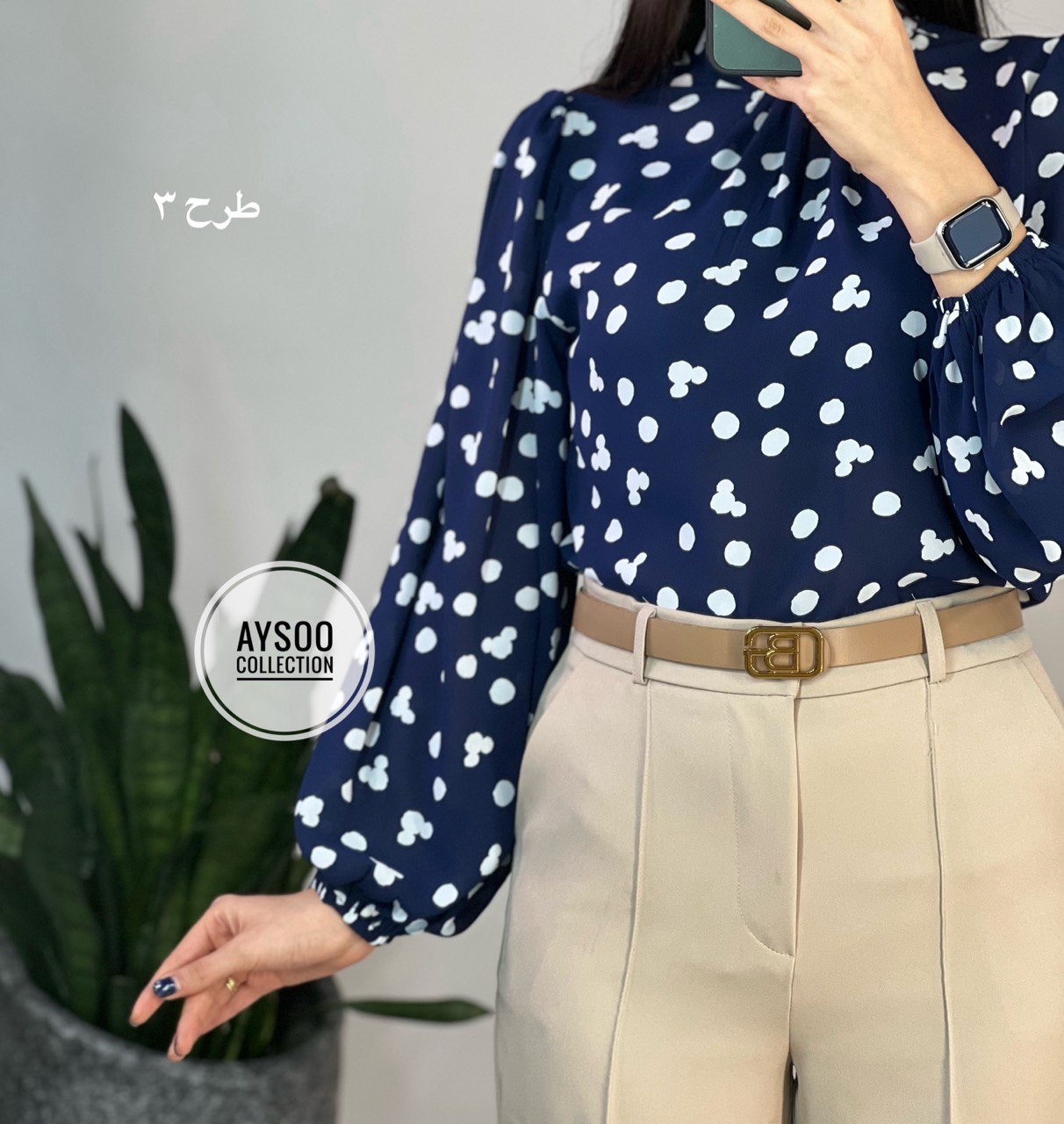 شومیز مجلسی سلنا 2