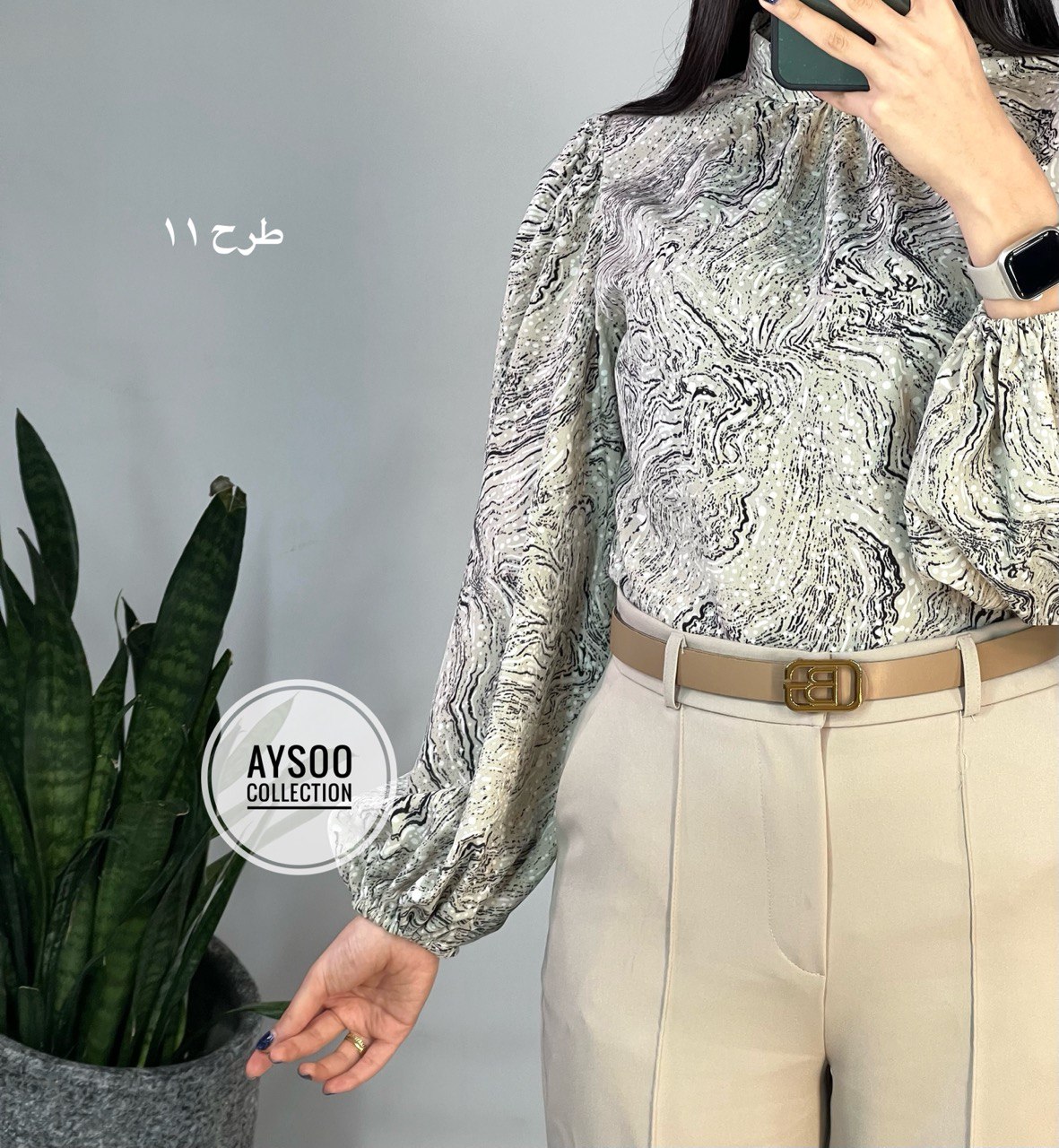 شومیز مجلسی سلنا 2