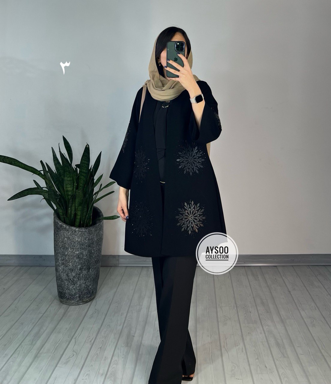 مانتو مجلسی نگاه