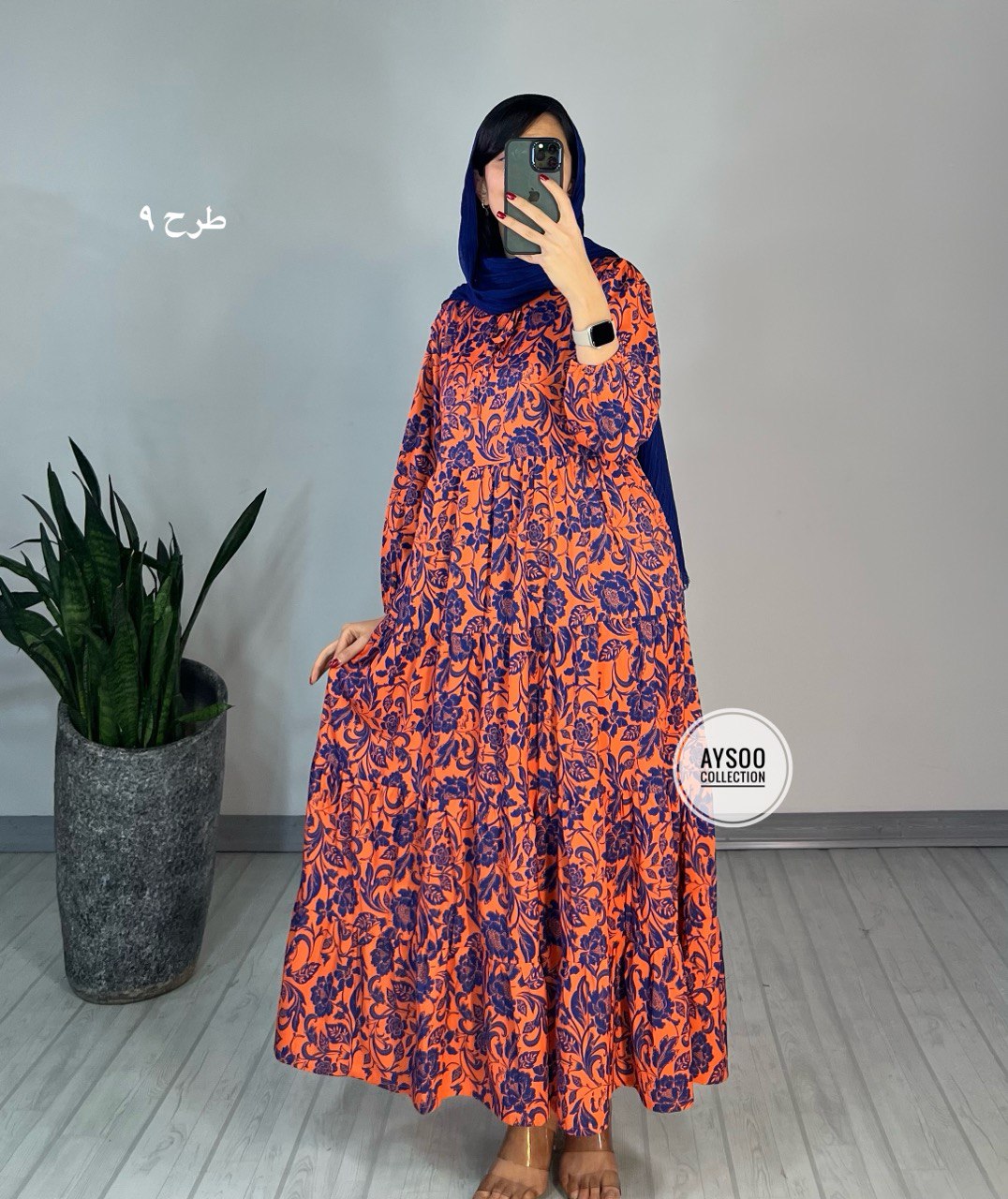 پیراهن طرحدار مزونی41
