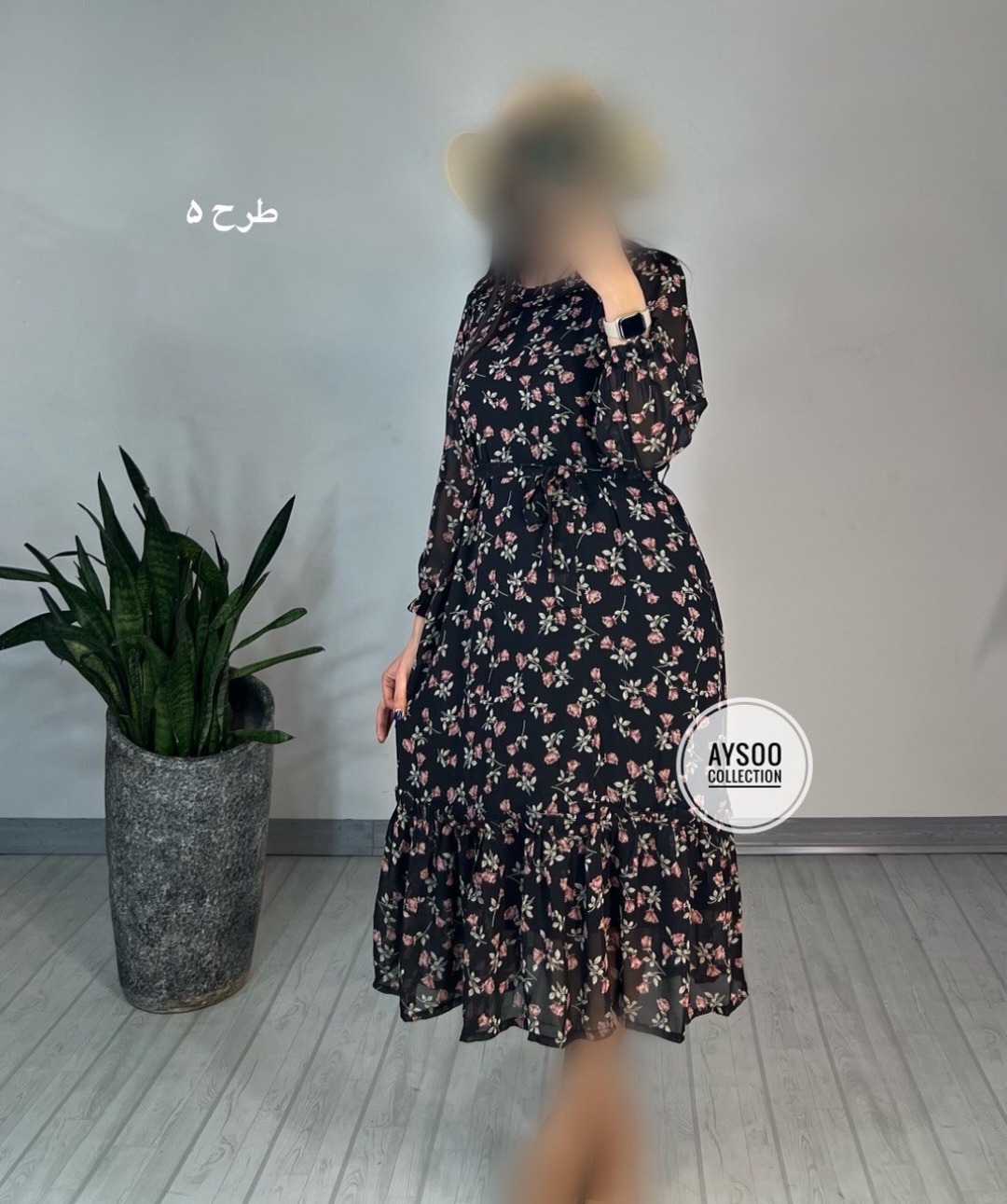 پیراهن حریر شبنم
