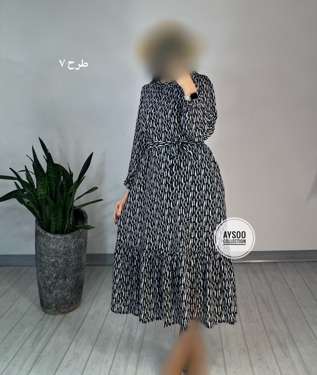 پیراهن حریر شبنم