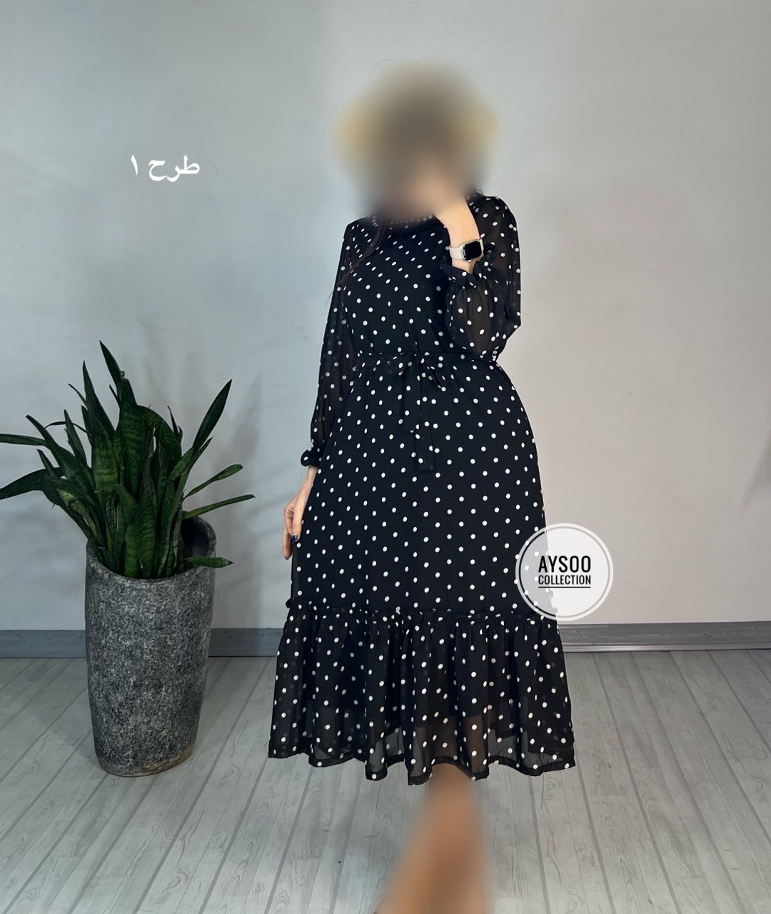 پیراهن حریر شبنم