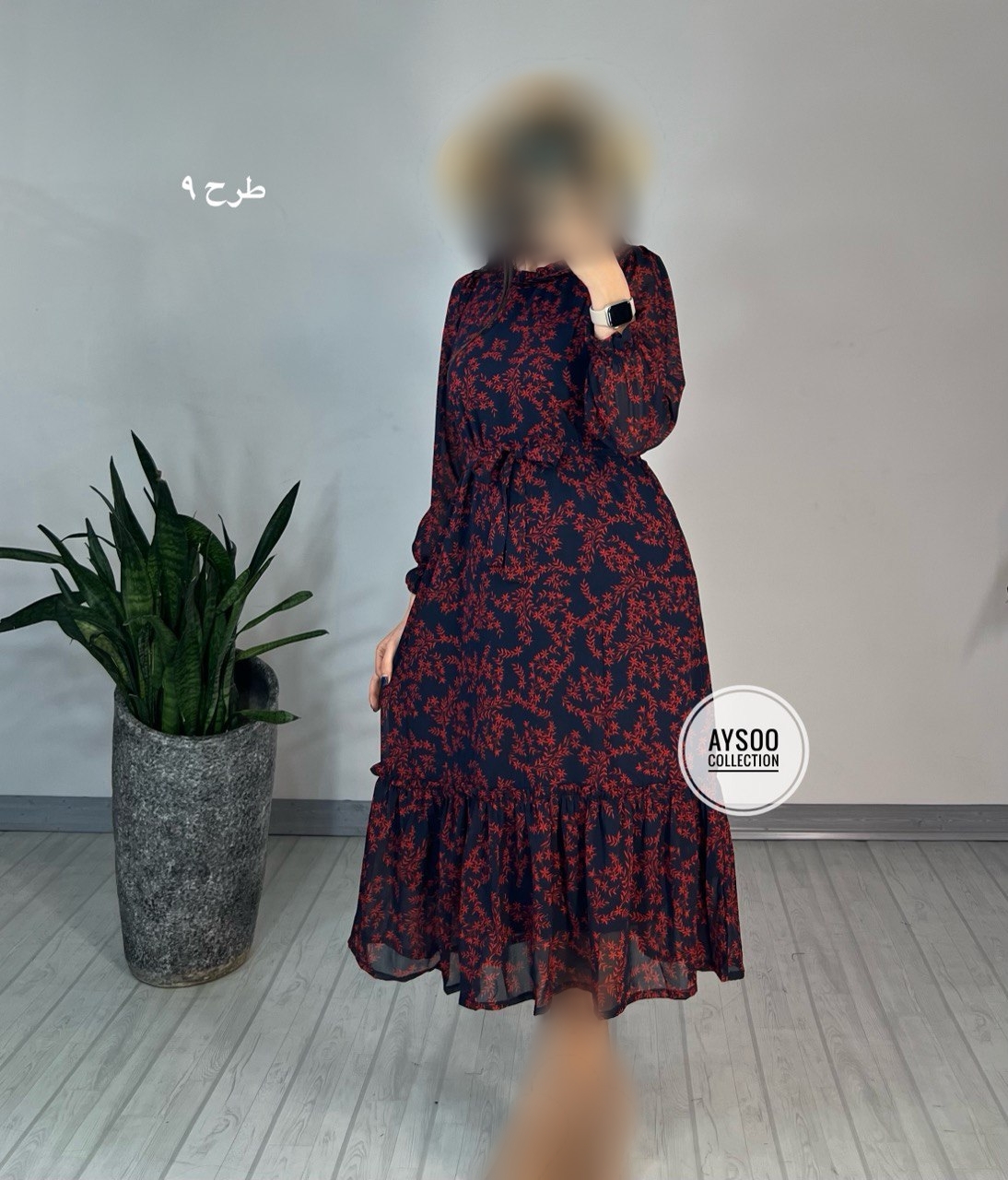 پیراهن حریر شبنم