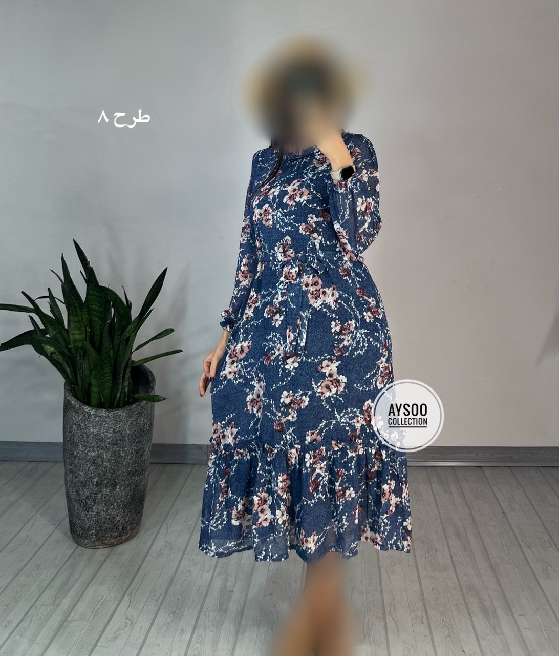 پیراهن حریر شبنم