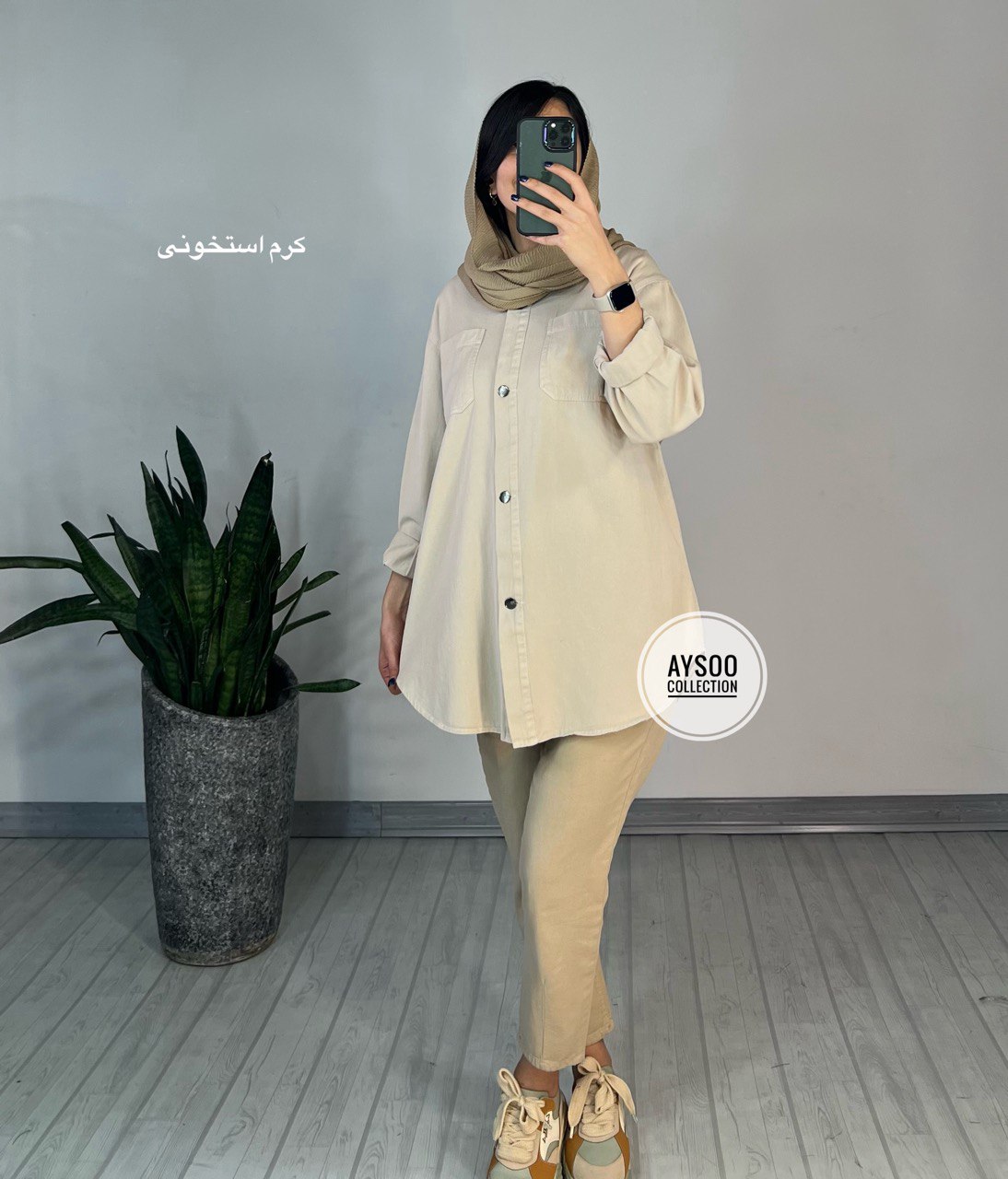 مانتو کتان کارن (ایراد دار)