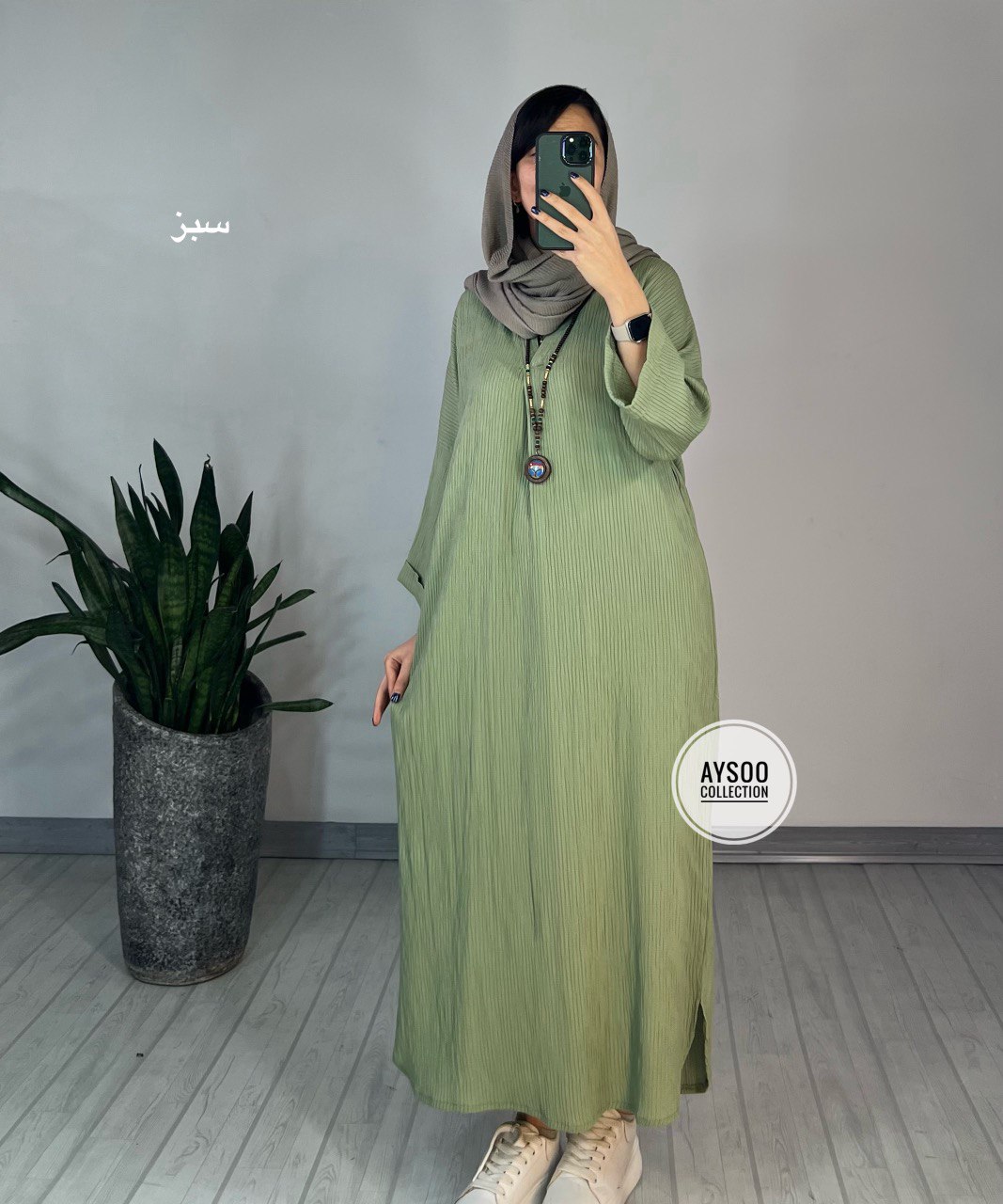 مانتو بلند آیدا کد 541