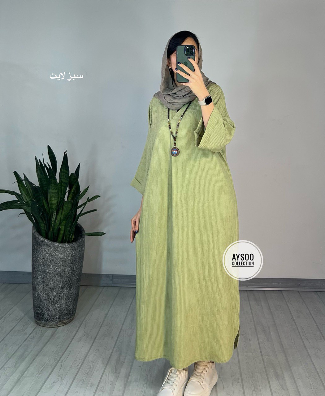 مانتو بلند آیدا کد 541