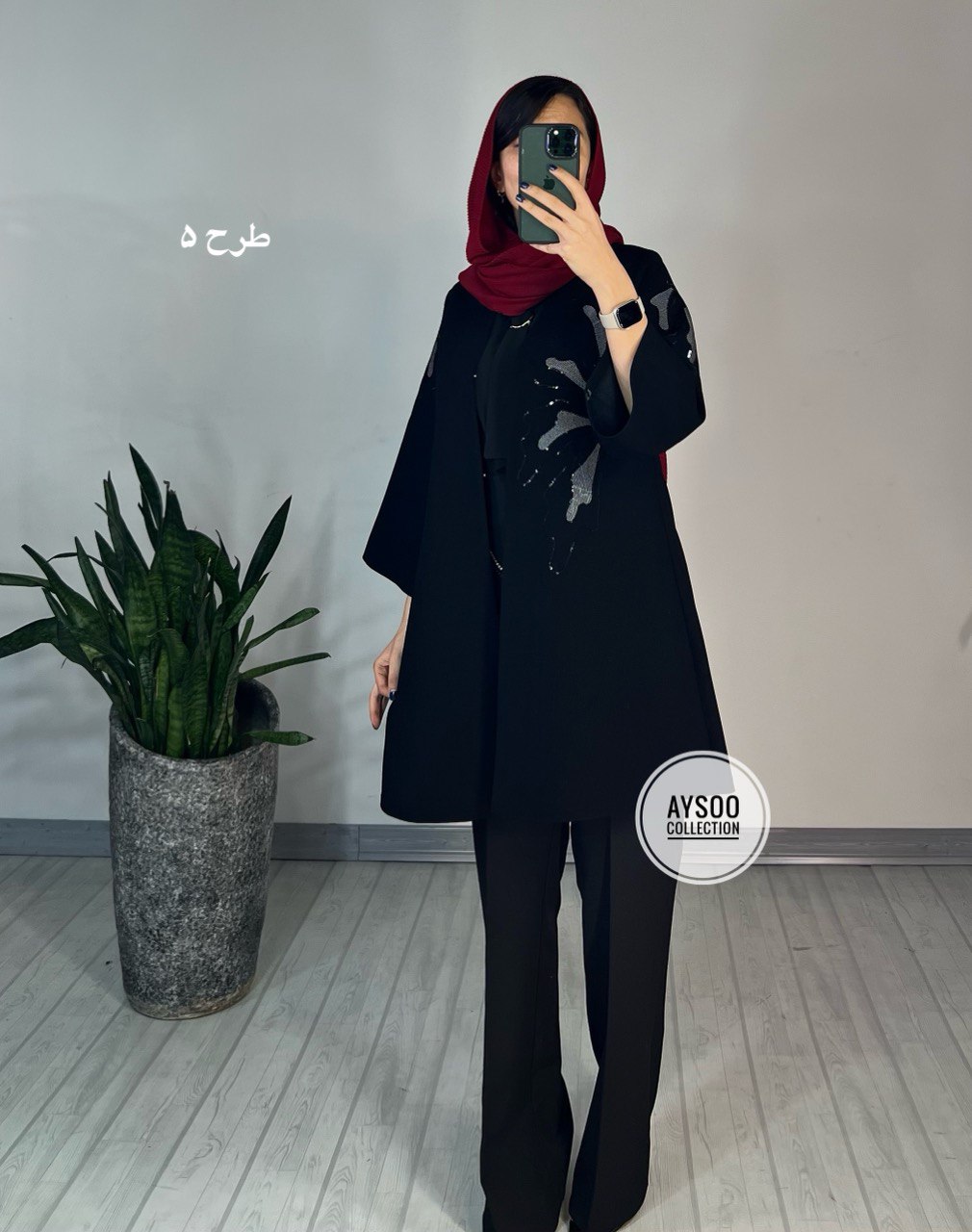 مانتو مجلسی نگاه