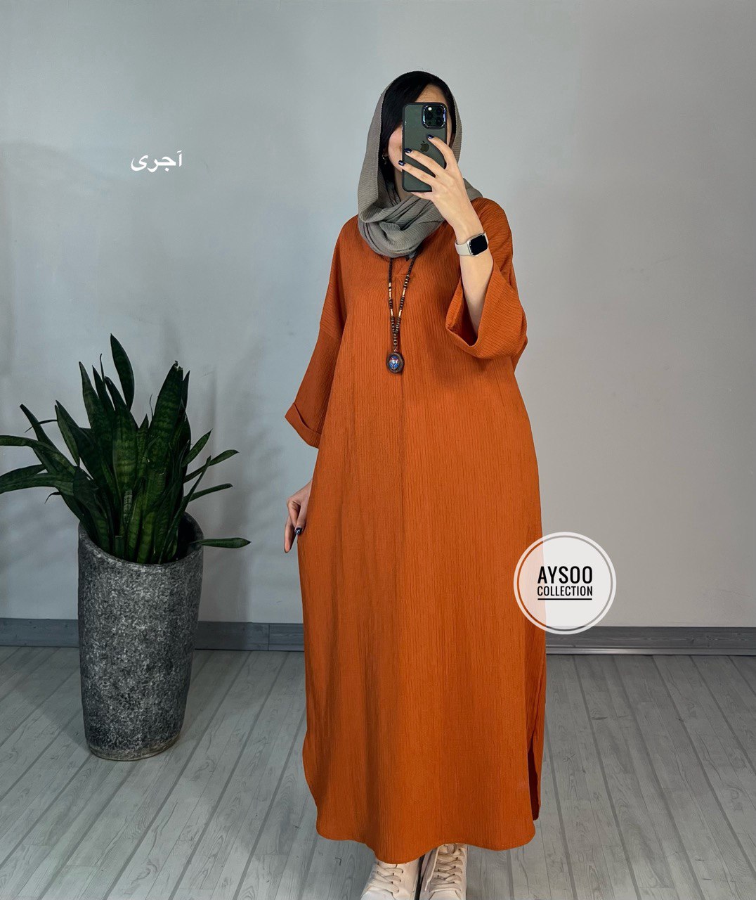 مانتو بلند آیدا (پیش فروش2)