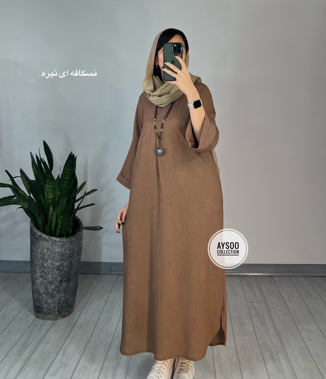 مانتو بلند آیدا (پیش فروش2)