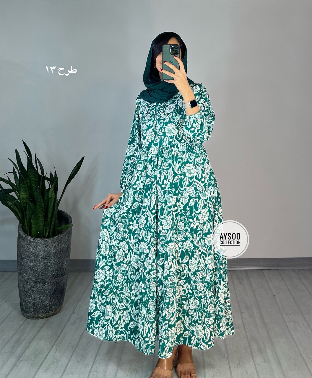 پیراهن طرحدار مزونی42