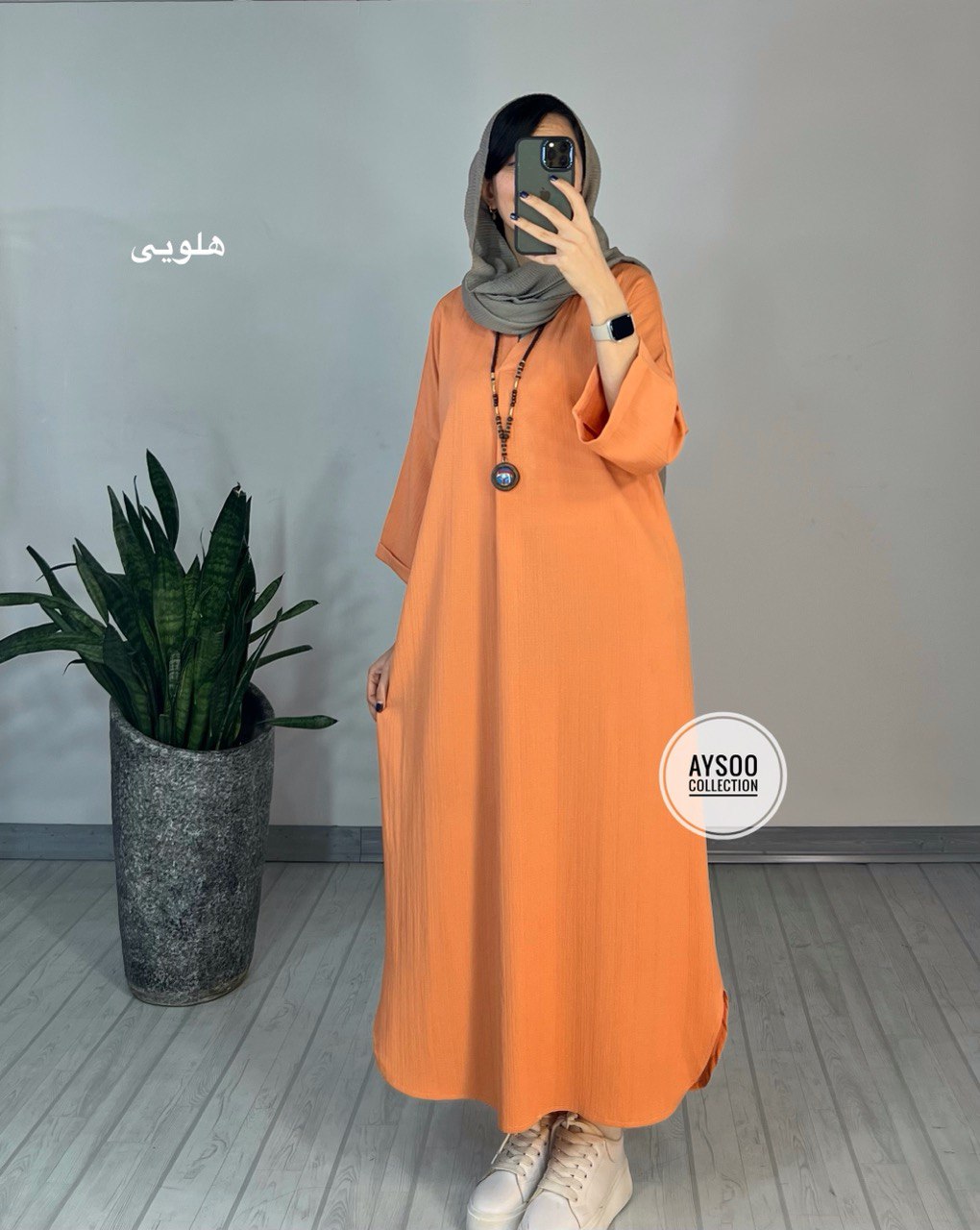 مانتو بلند آیدا 1