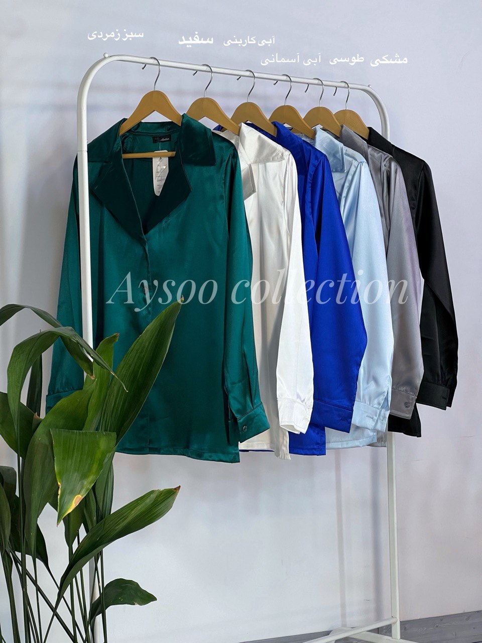 شومیز ساتن 1