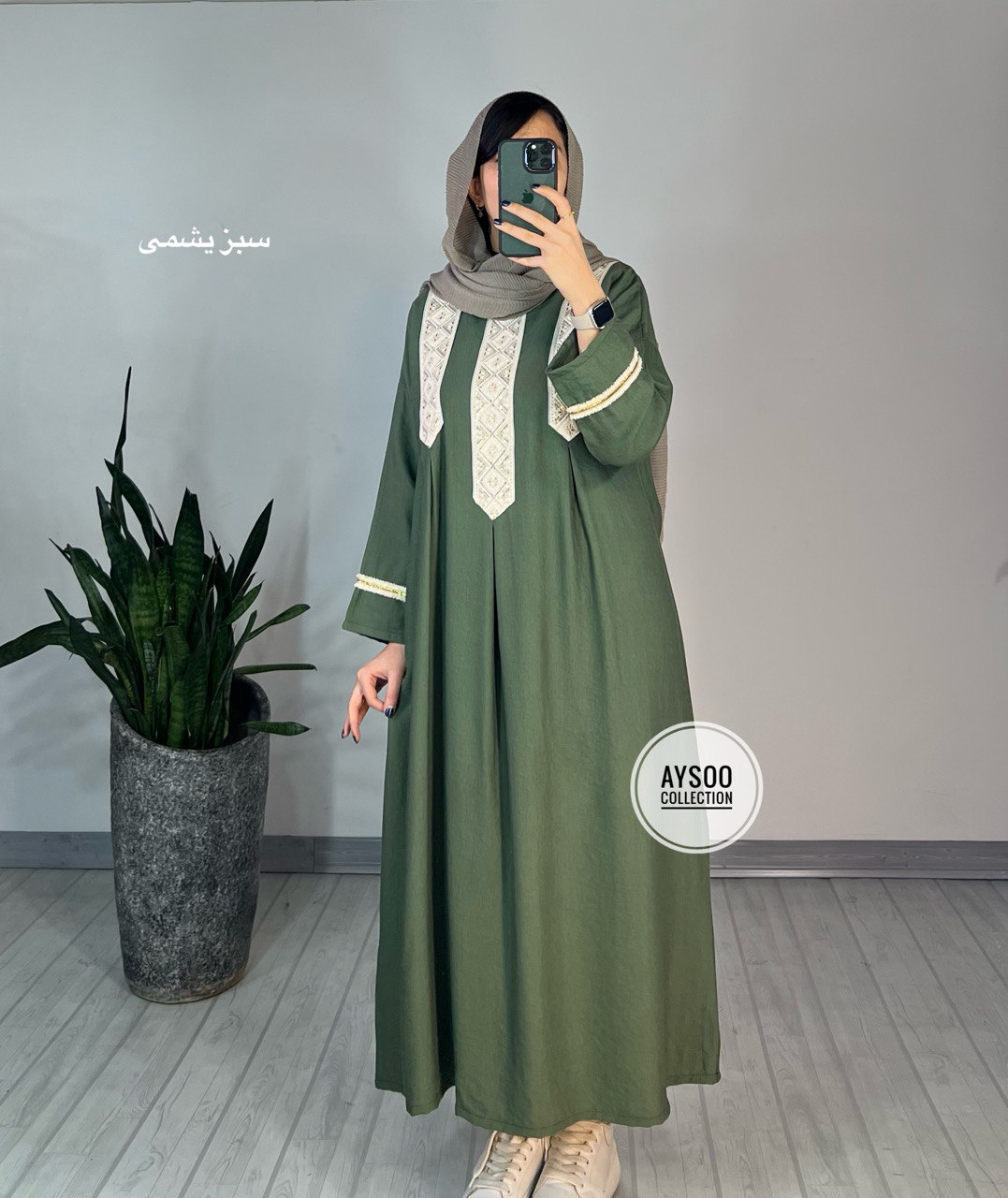 مانتو بلند آرزو