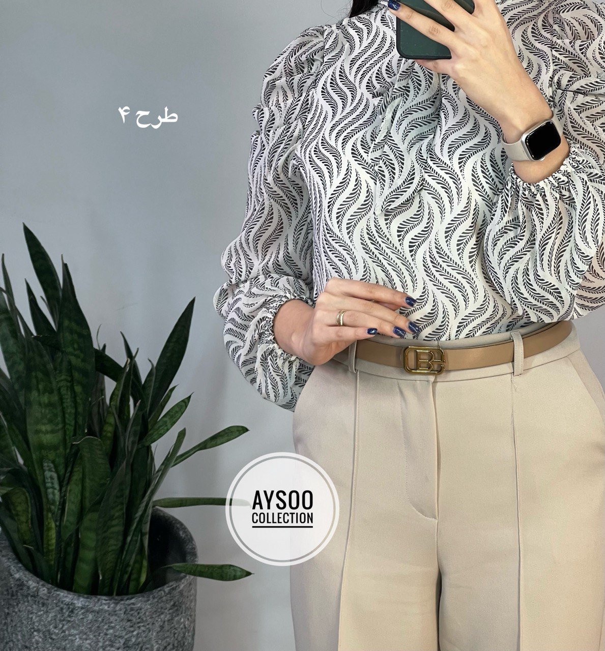 شومیز حریر مهلا 5 کد567