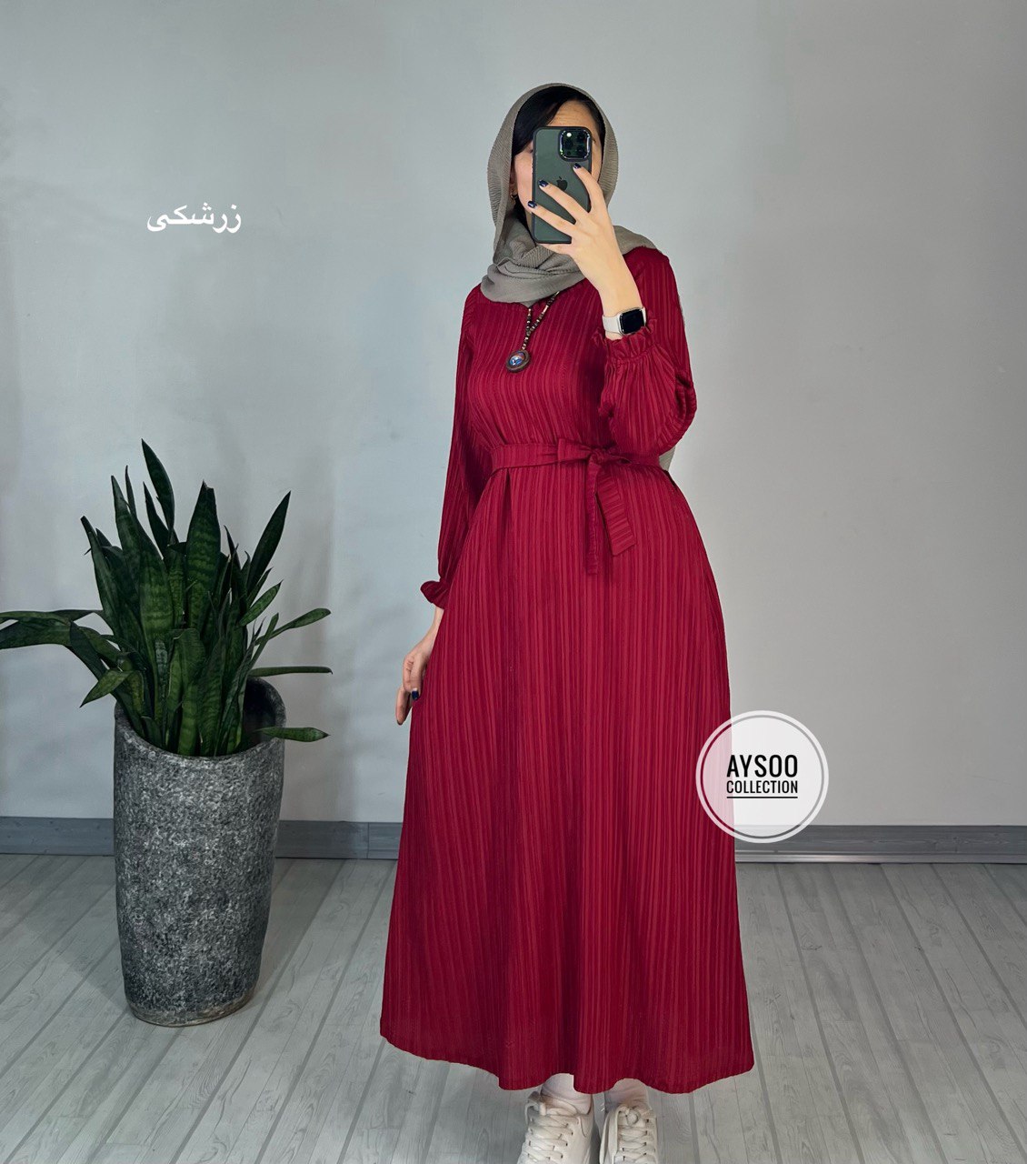 پیراهن مانتویی آوا