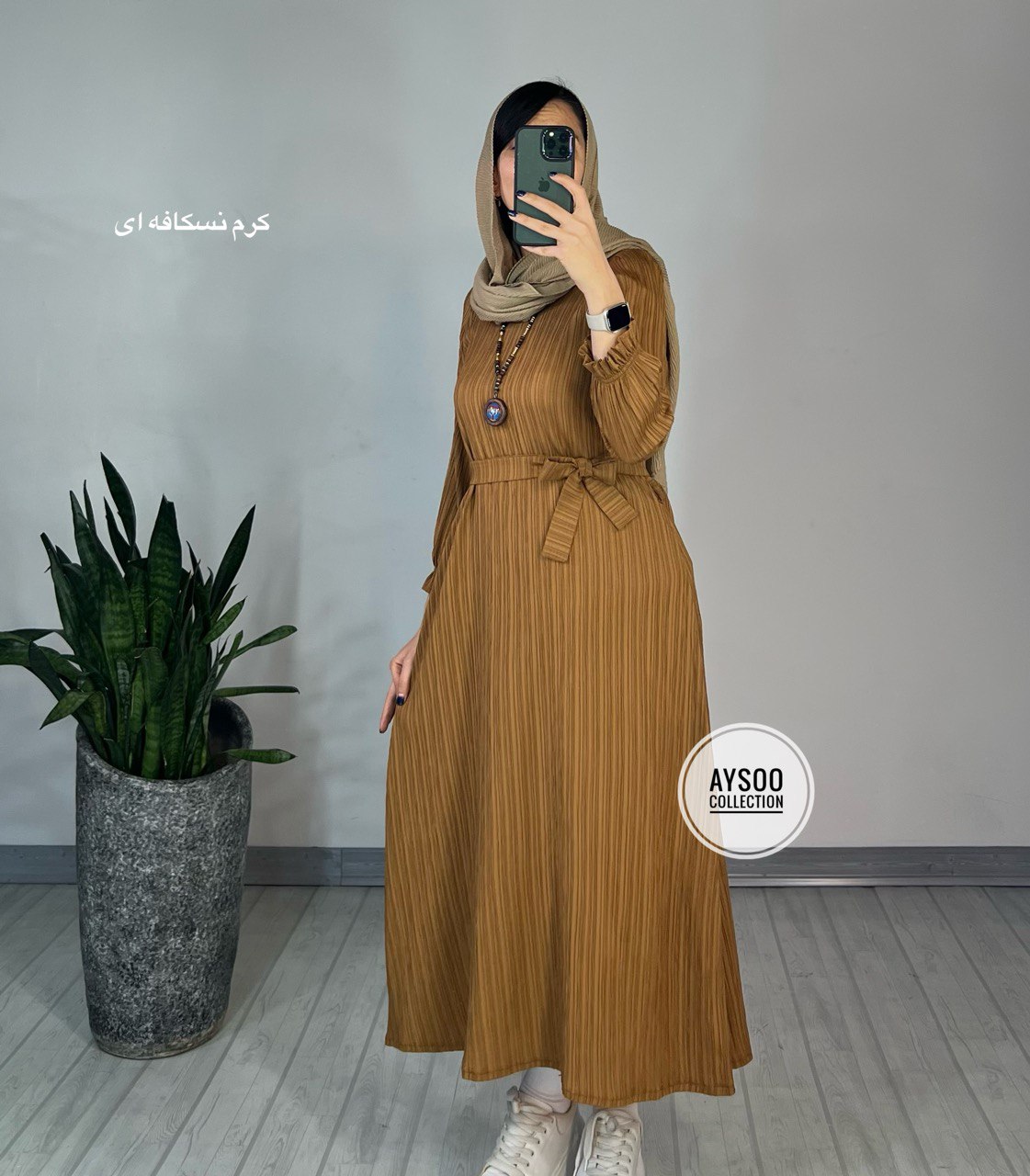 پیراهن مانتویی آوا