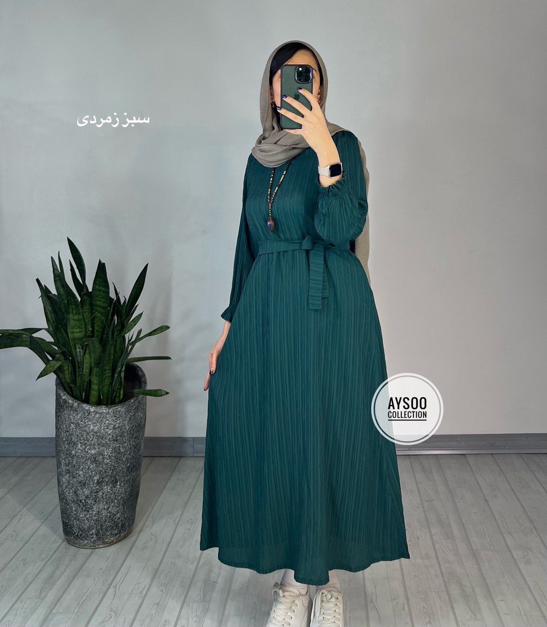 پیراهن مانتویی آوا