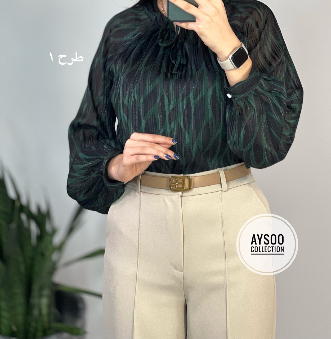 تونیک مجلسی آنجلا 1