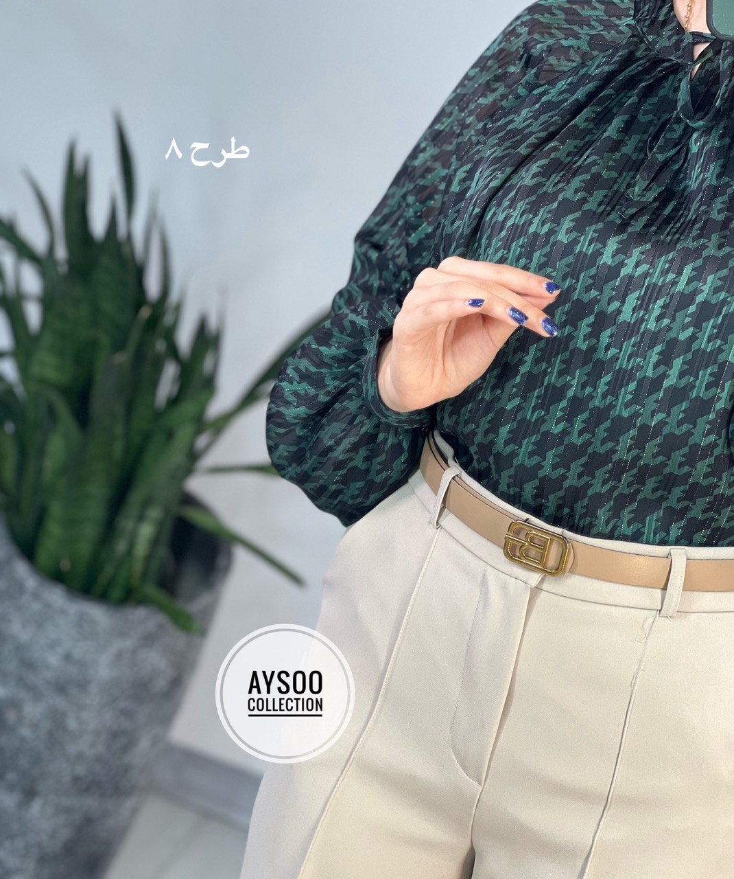 تونیک مجلسی آنجلا 1