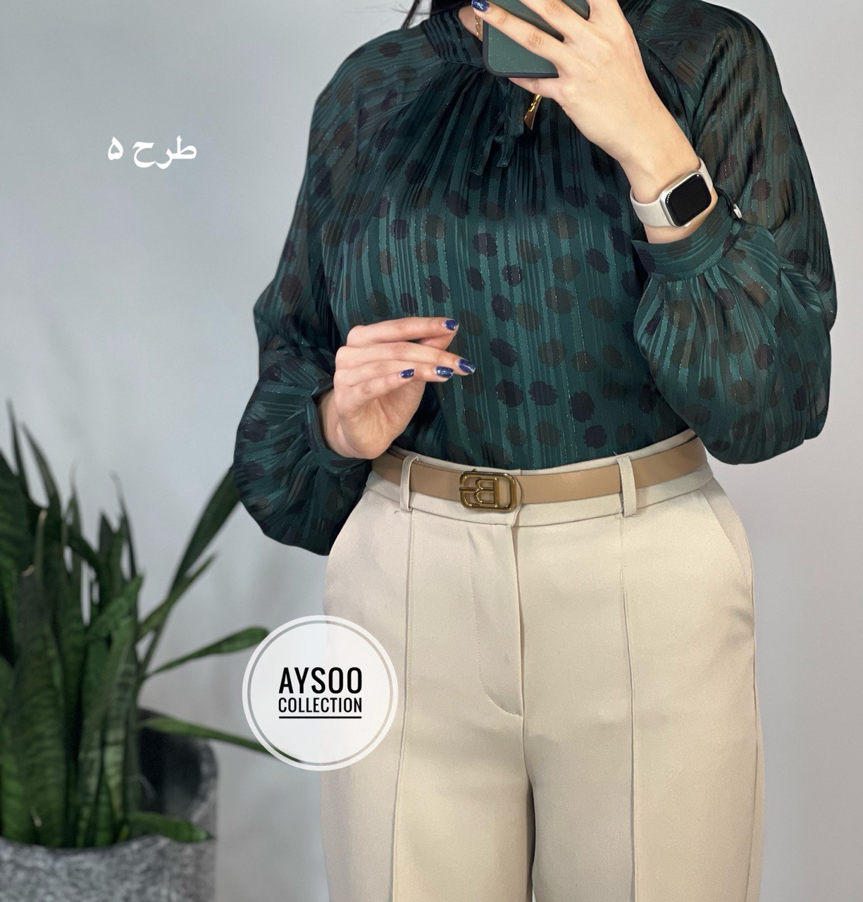 تونیک مجلسی آنجلا 1