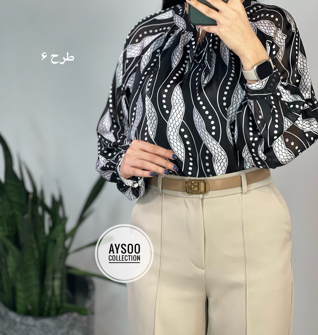 تونیک مجلسی آنجلا 1