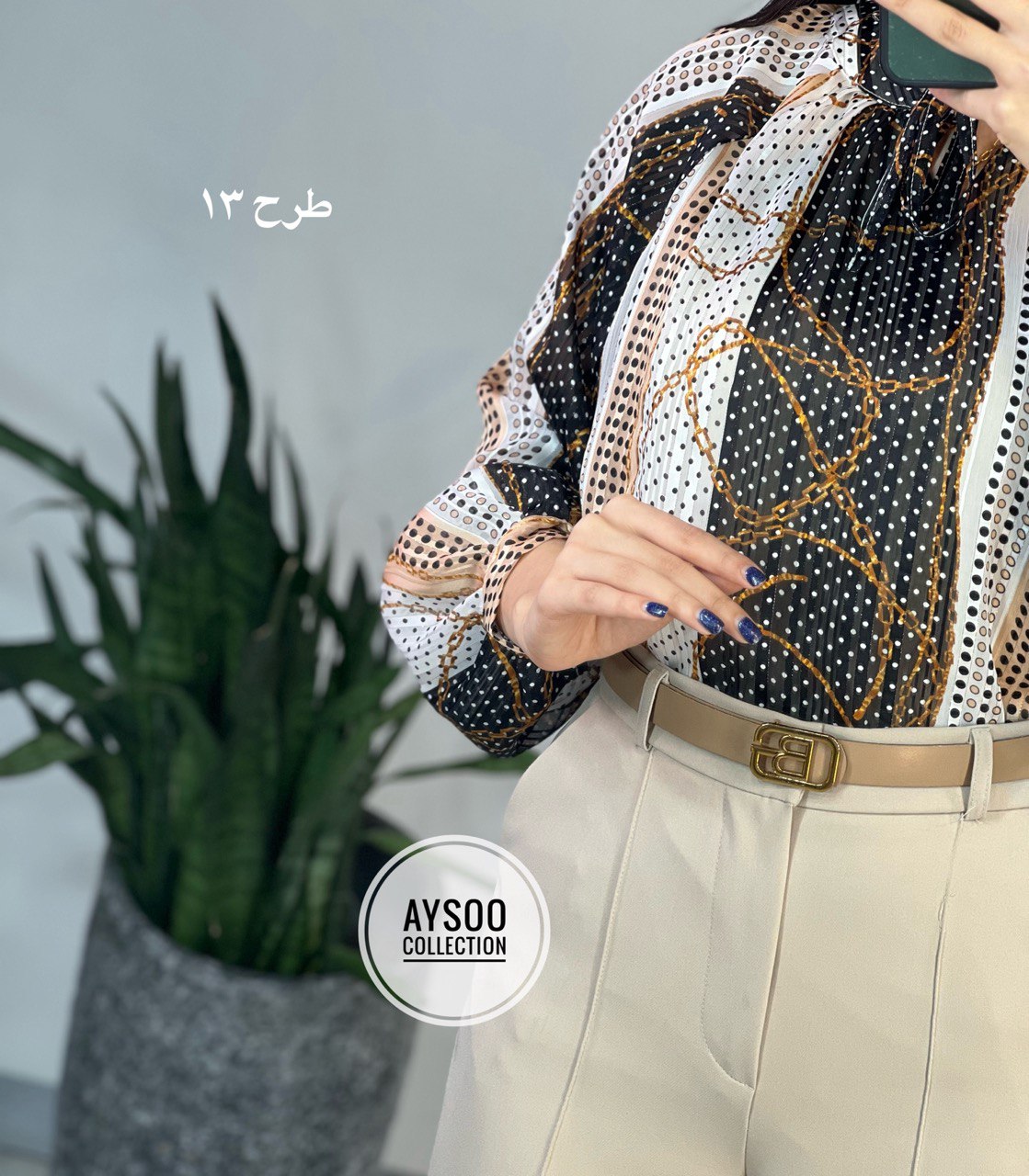 تونیک مجلسی آنجلا 1