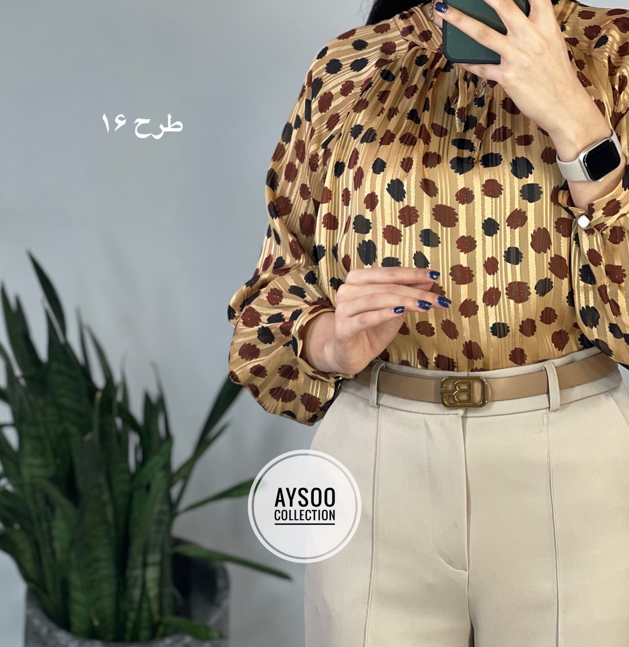 تونیک مجلسی آنجلا 1