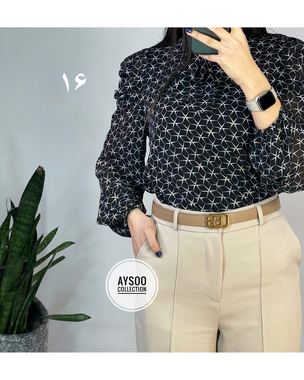 شومیز حریر مهلا 5 کد590
