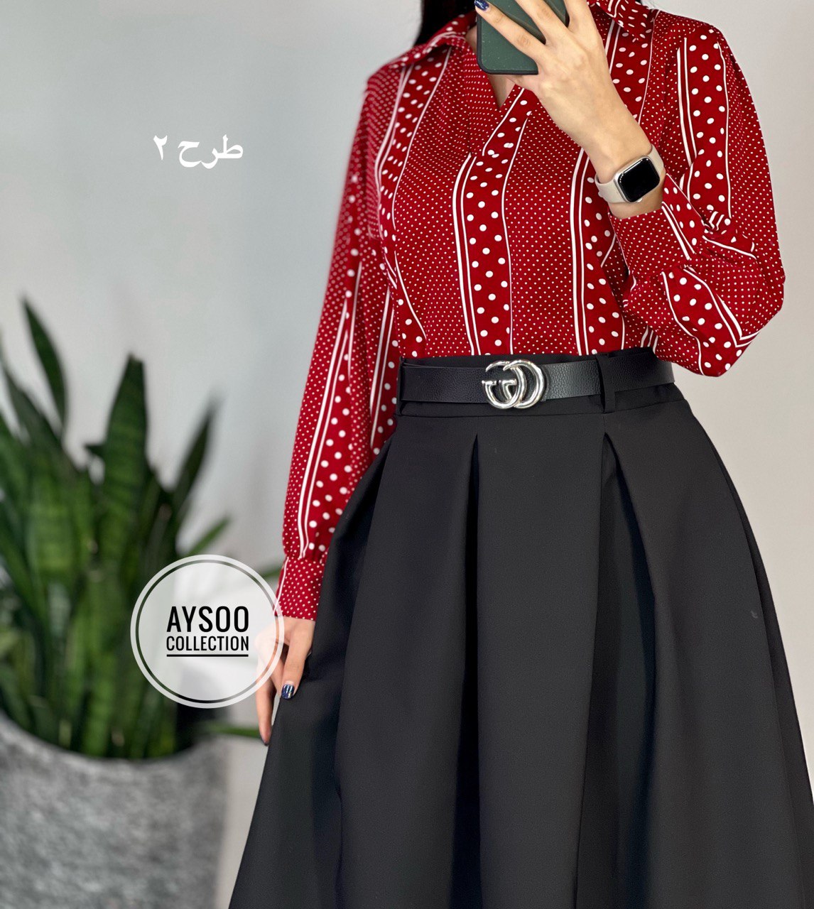 تونیک هستی 1