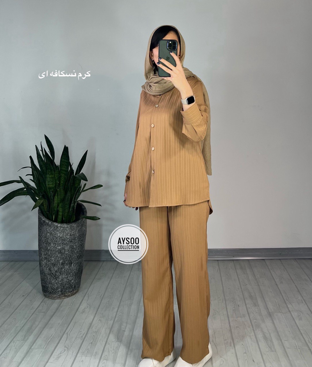 ست تونیک و شلوار غزاله